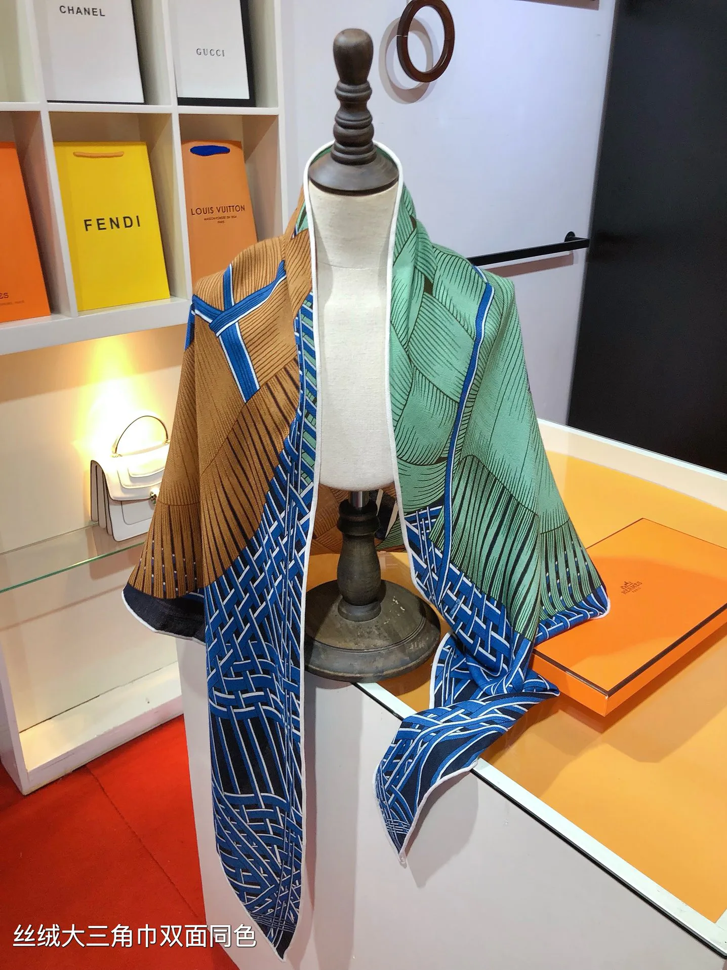 Платки Hermes 13094357