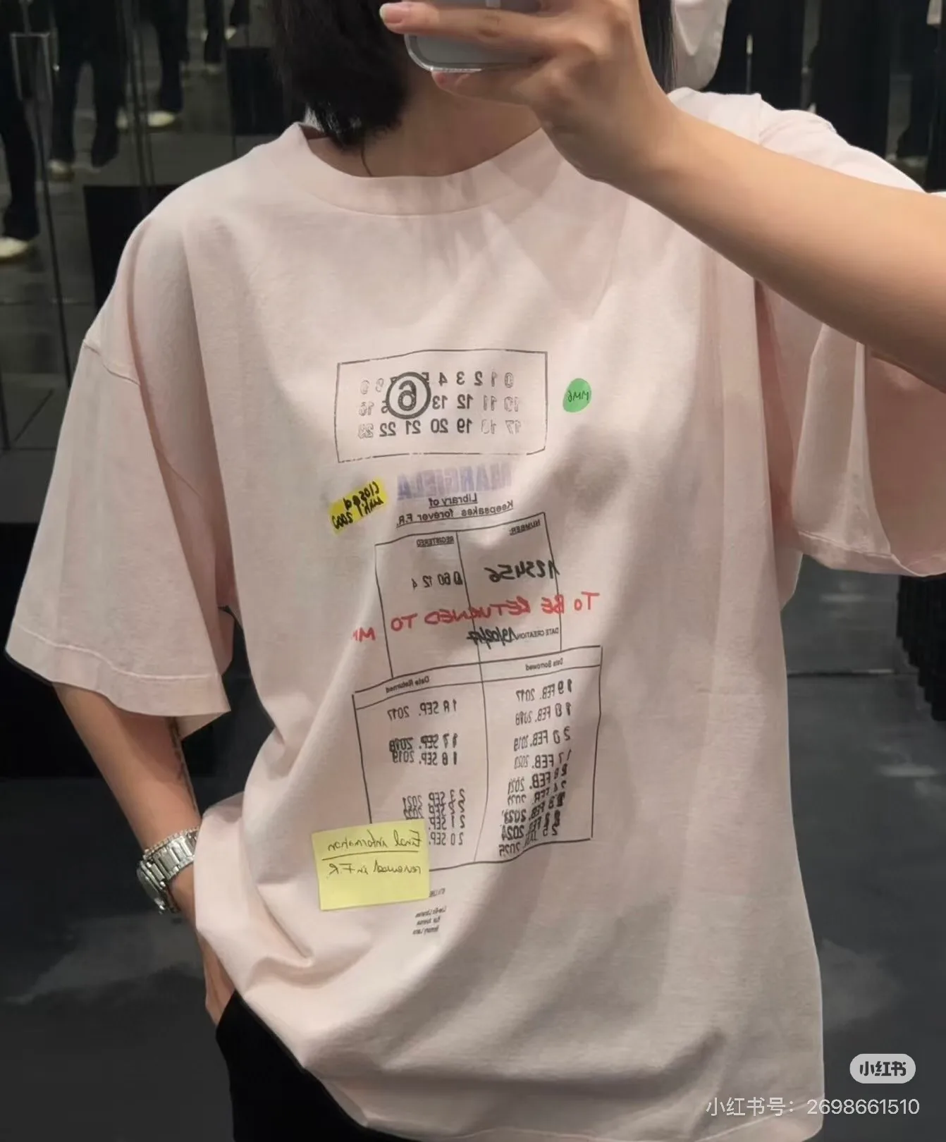Футболки Мужские Maison Margiela 13428852