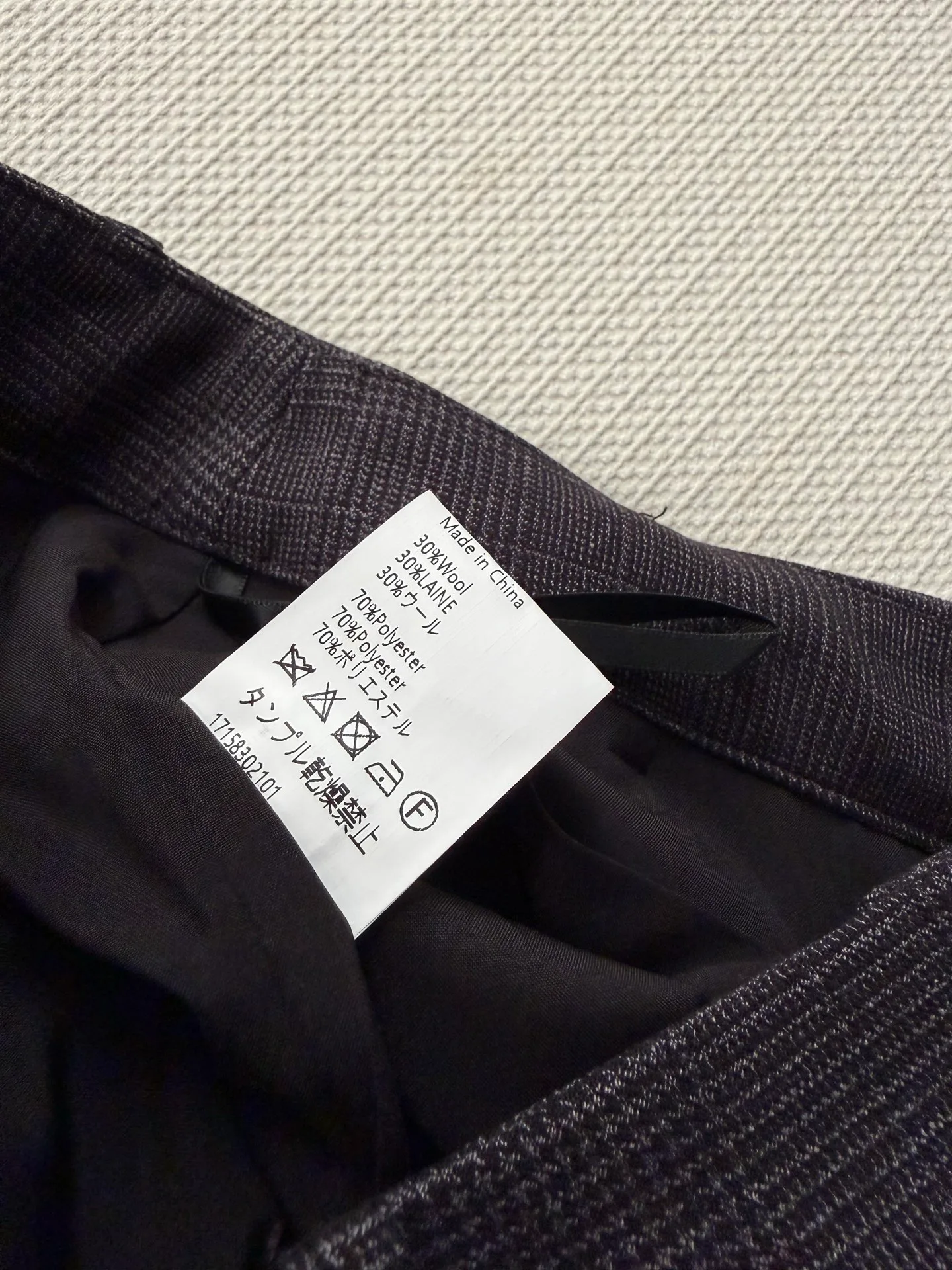 Шорты Женские Loewe 5027395