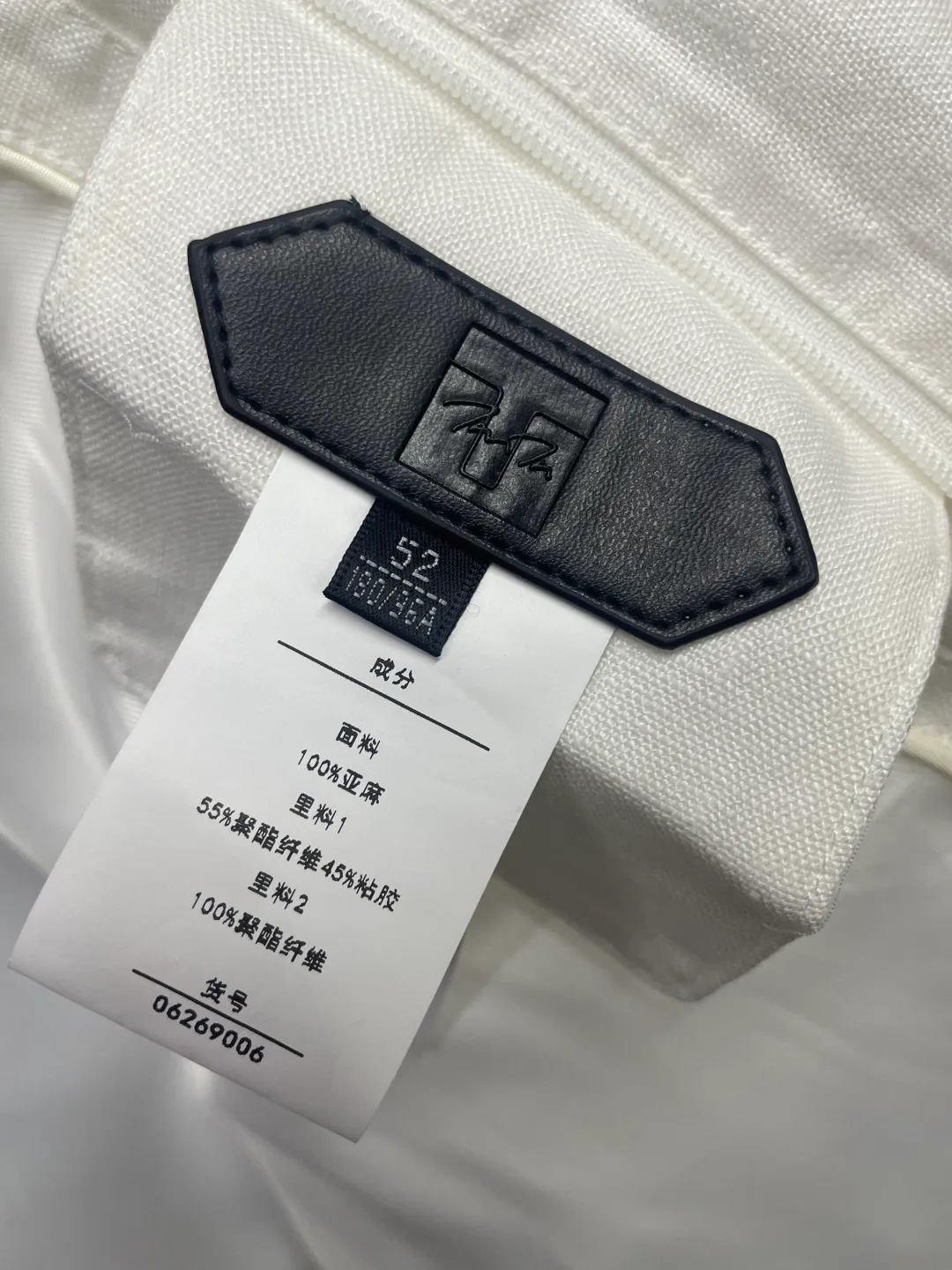 Куртки И Пуховики Мужские Tom Ford 11317089