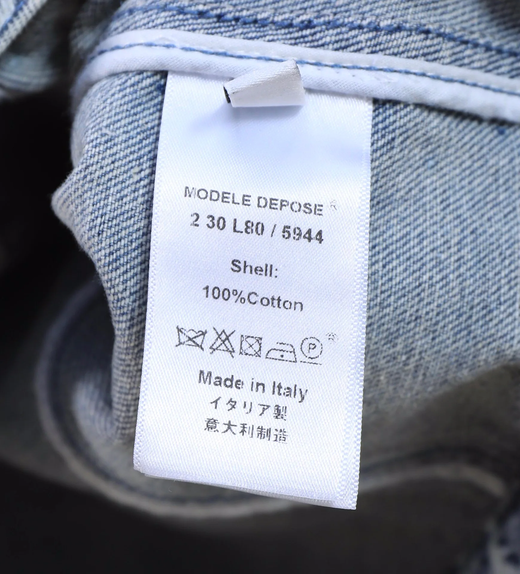 Юбки Женские Celine 3454085