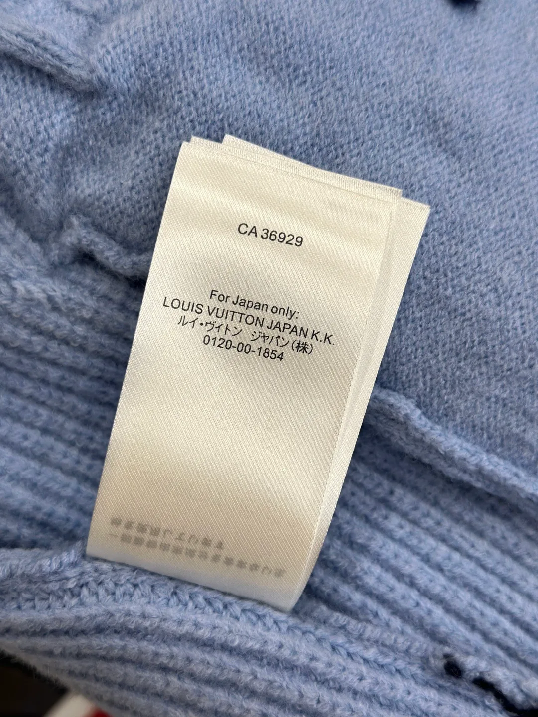 Джемперы И Свитеры Мужские Louis Vuitton 18260895