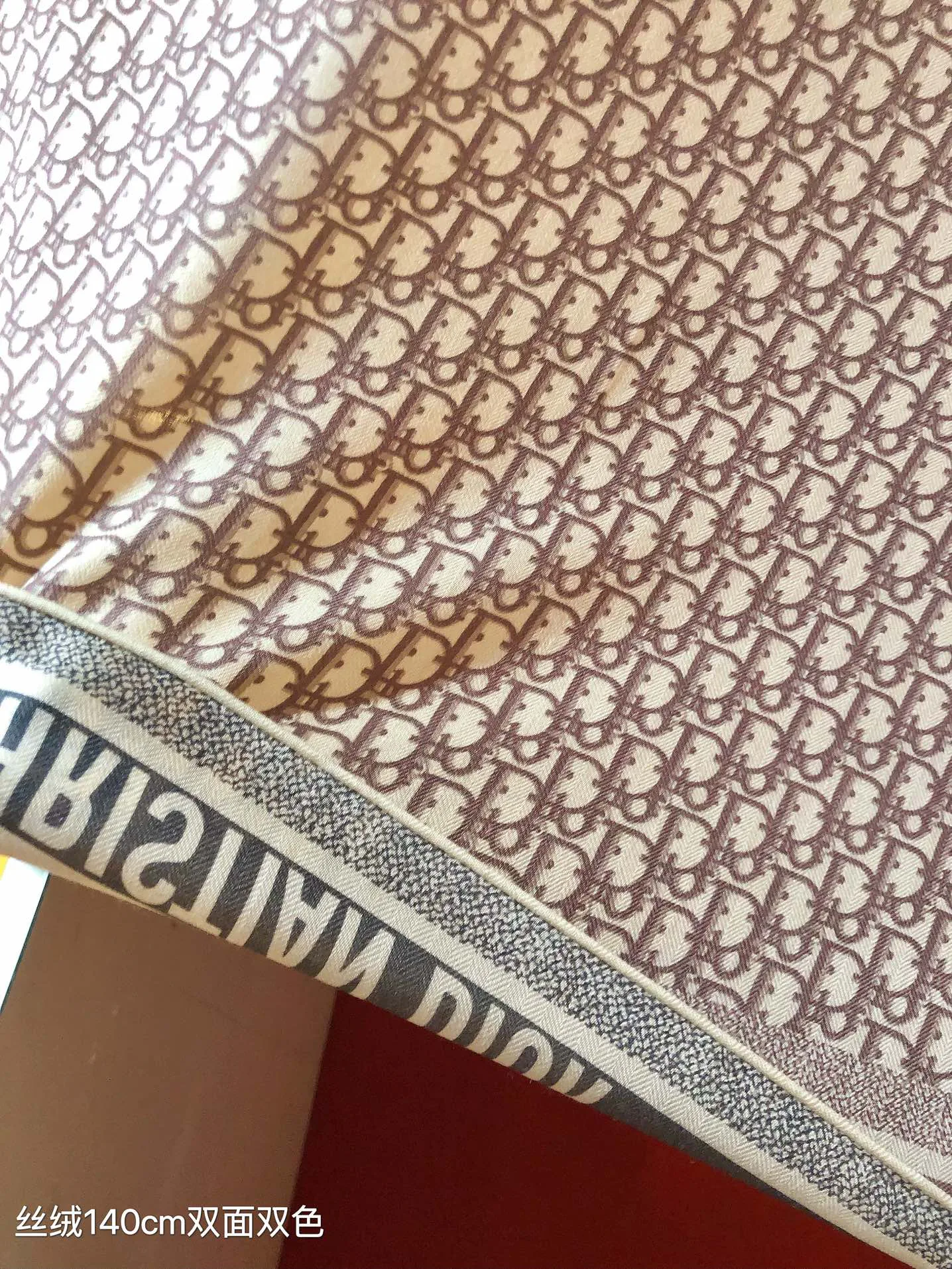 Шарфы Christian Dior 1664948