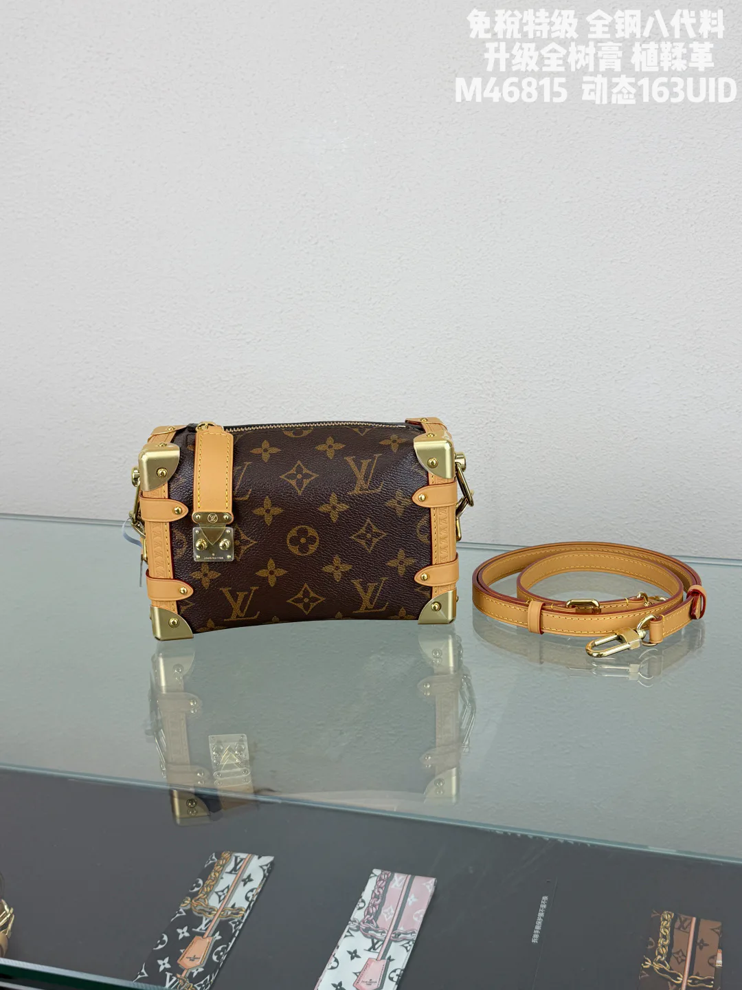 Классические Сумки Женские Louis Vuitton 17999762