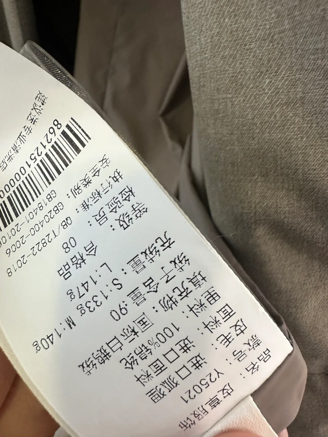 Куртки И Пуховики Женские Max Mara 907244