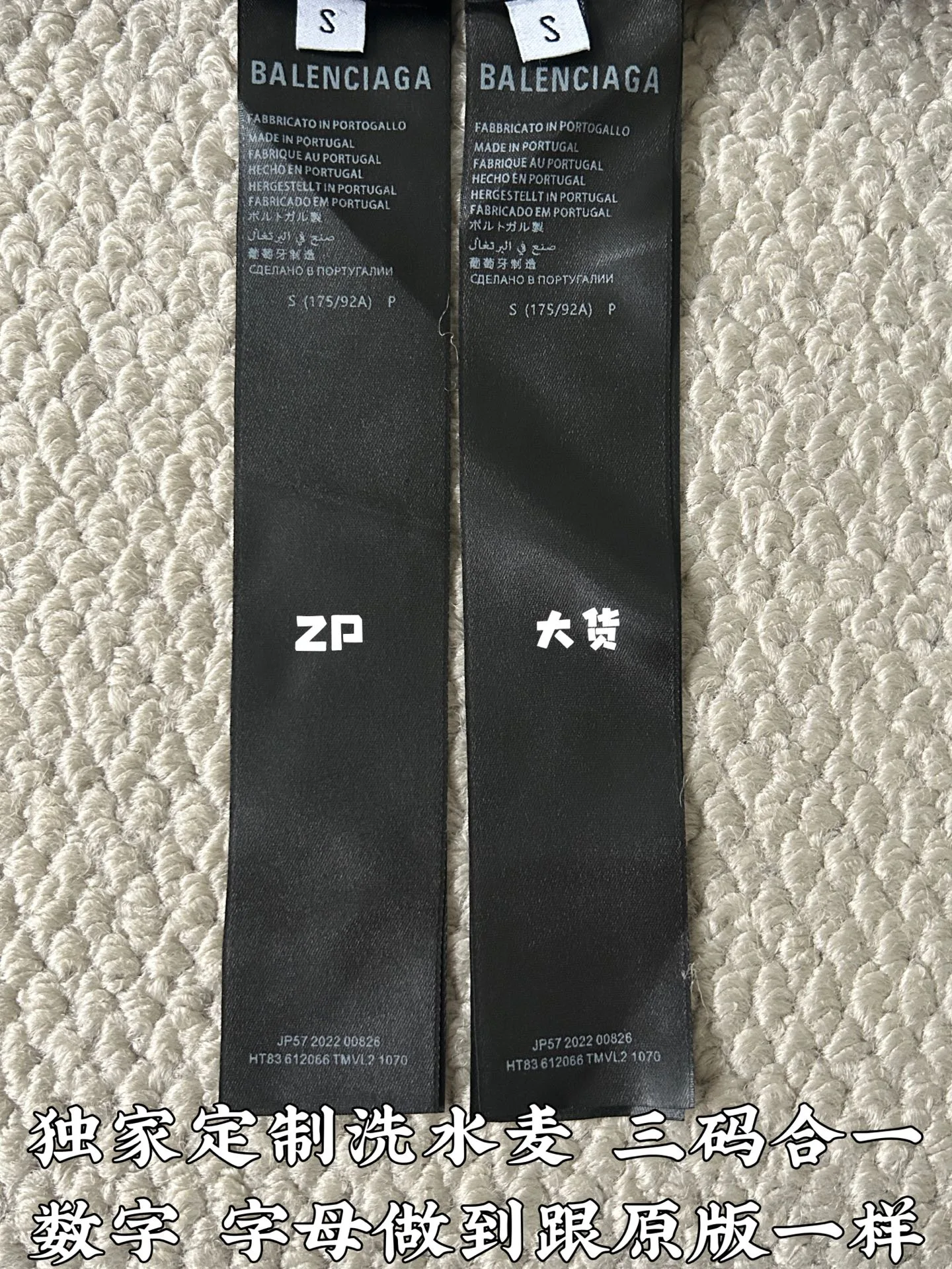 Футболки Мужские Balenciaga 11968535