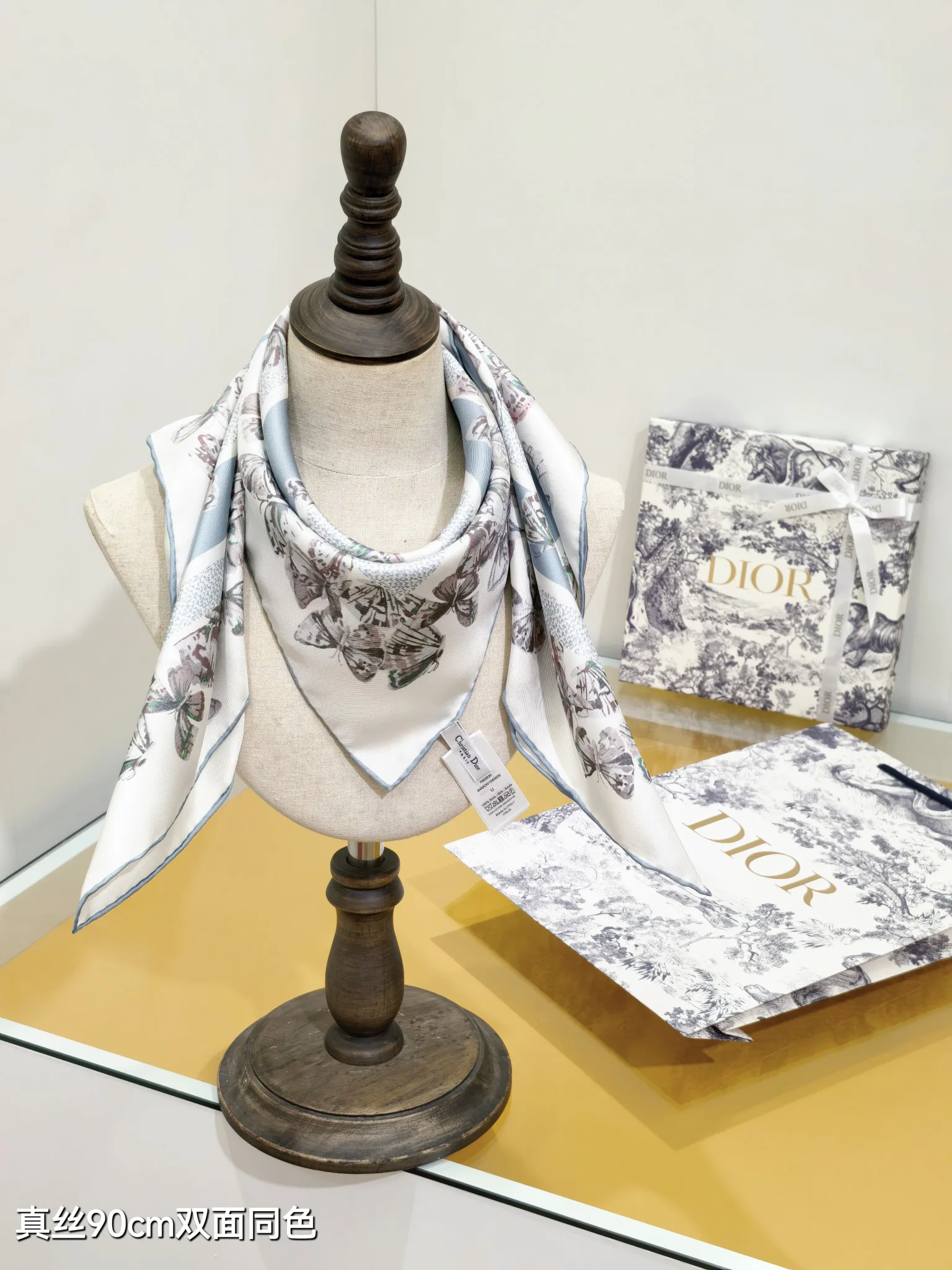 Текстиль Christian Dior 12918613