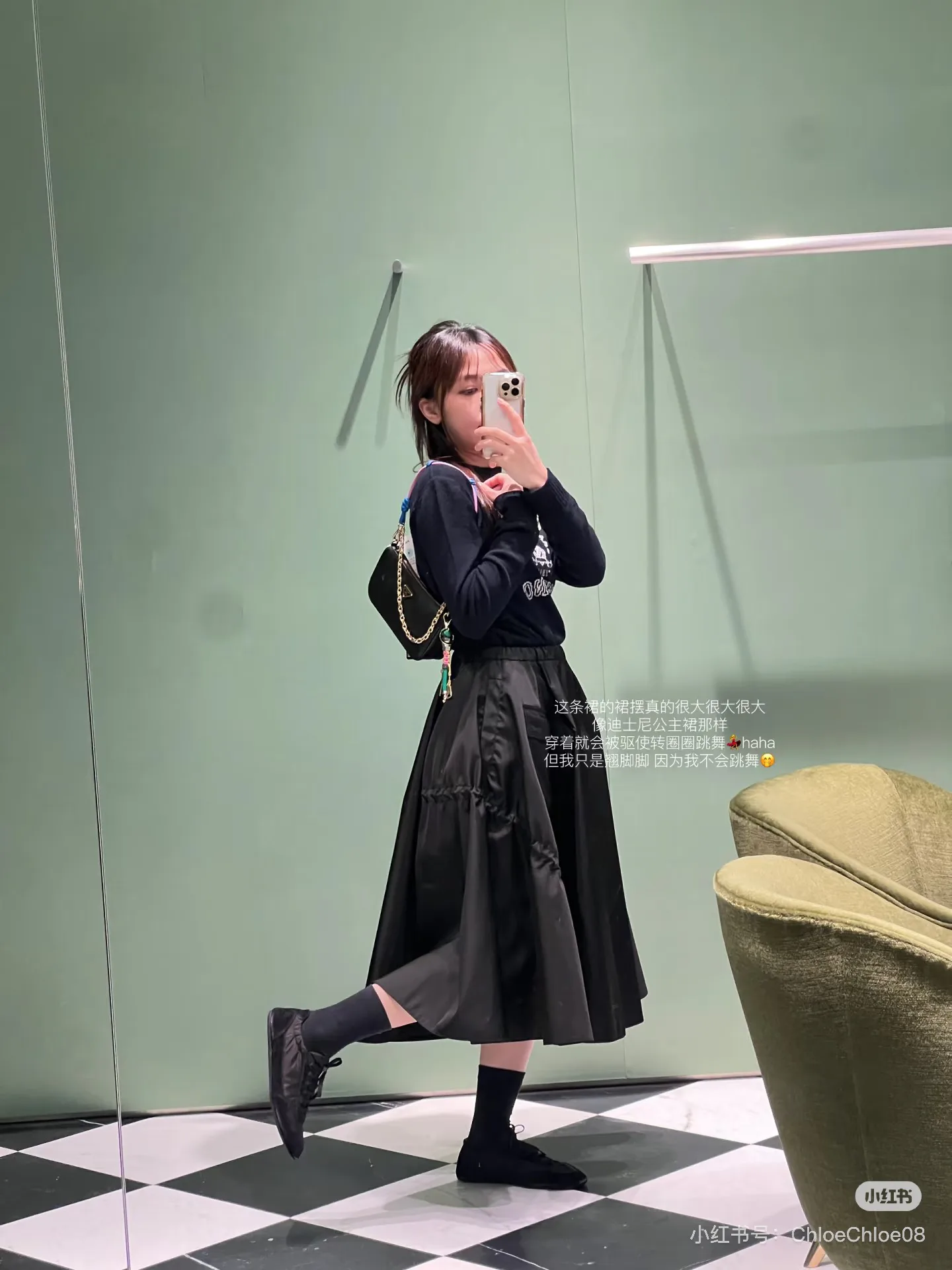 Юбки Женские Prada 11790452
