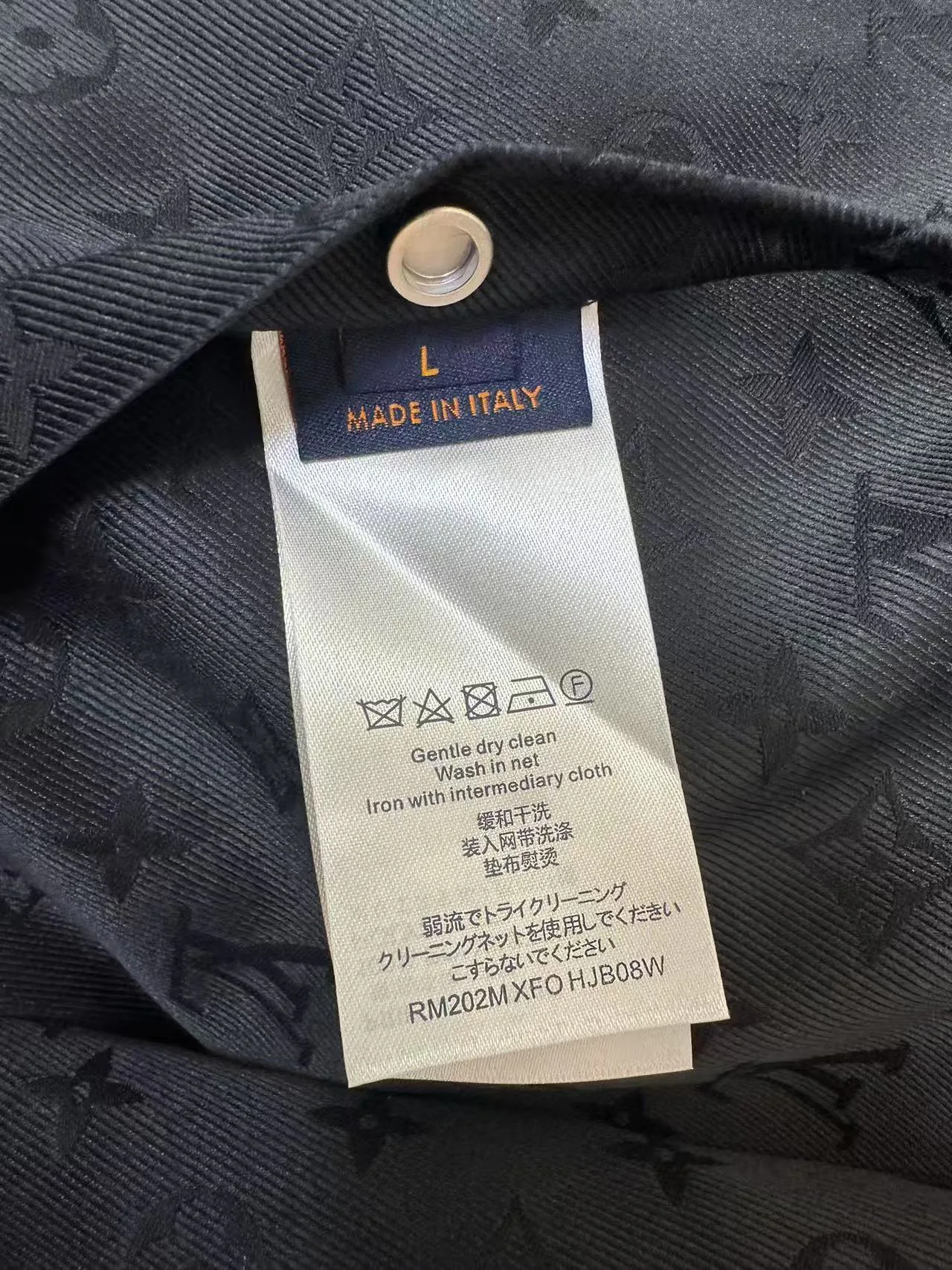 Куртки Мужские Louis Vuitton 73273