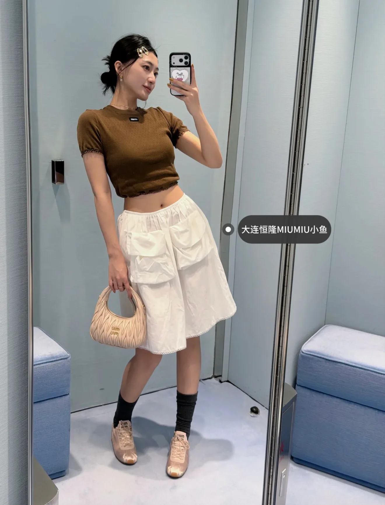 Юбки Женские Miu Miu 11231469