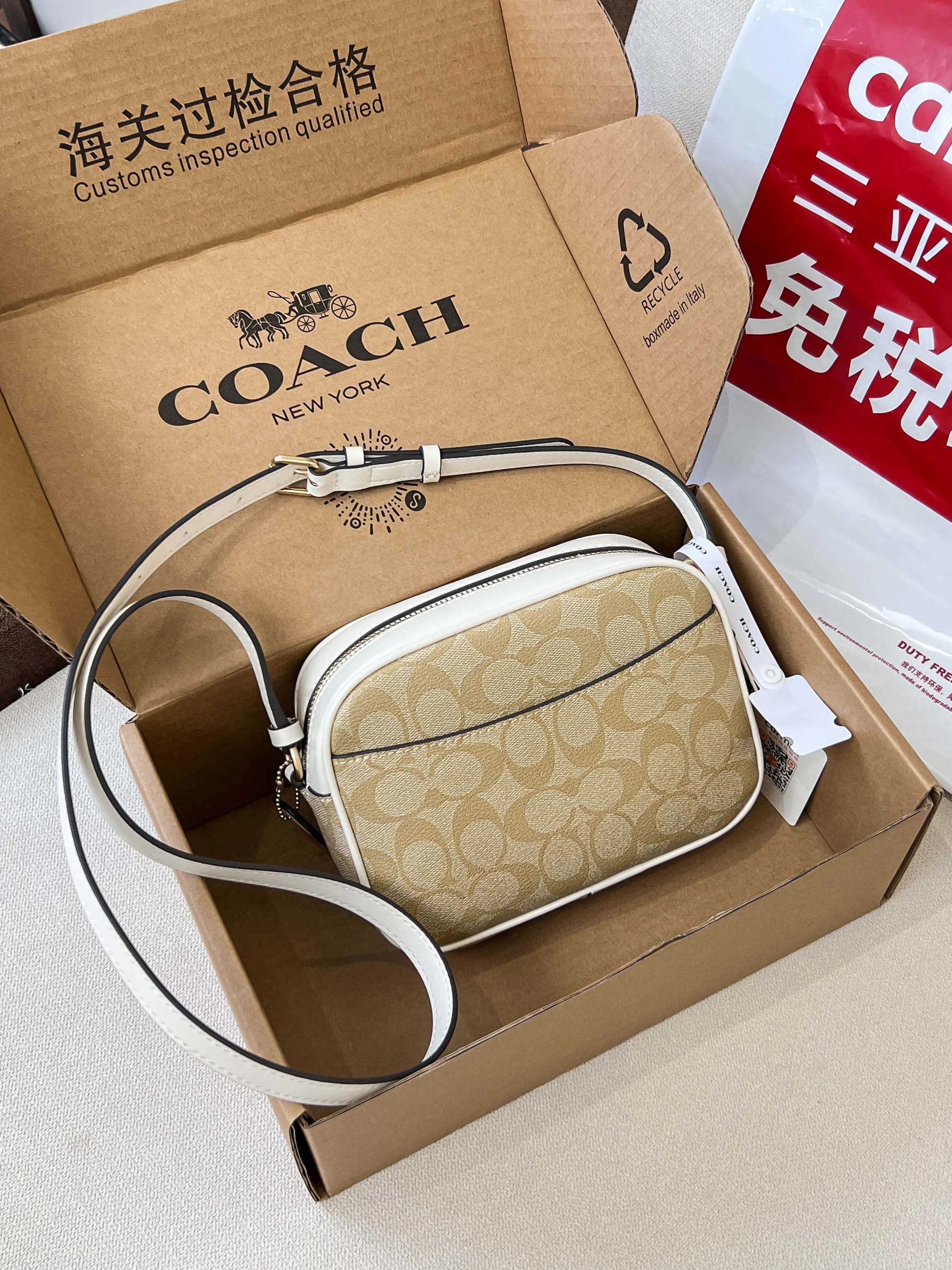 Сумки На Ремне Женские Coach 57187