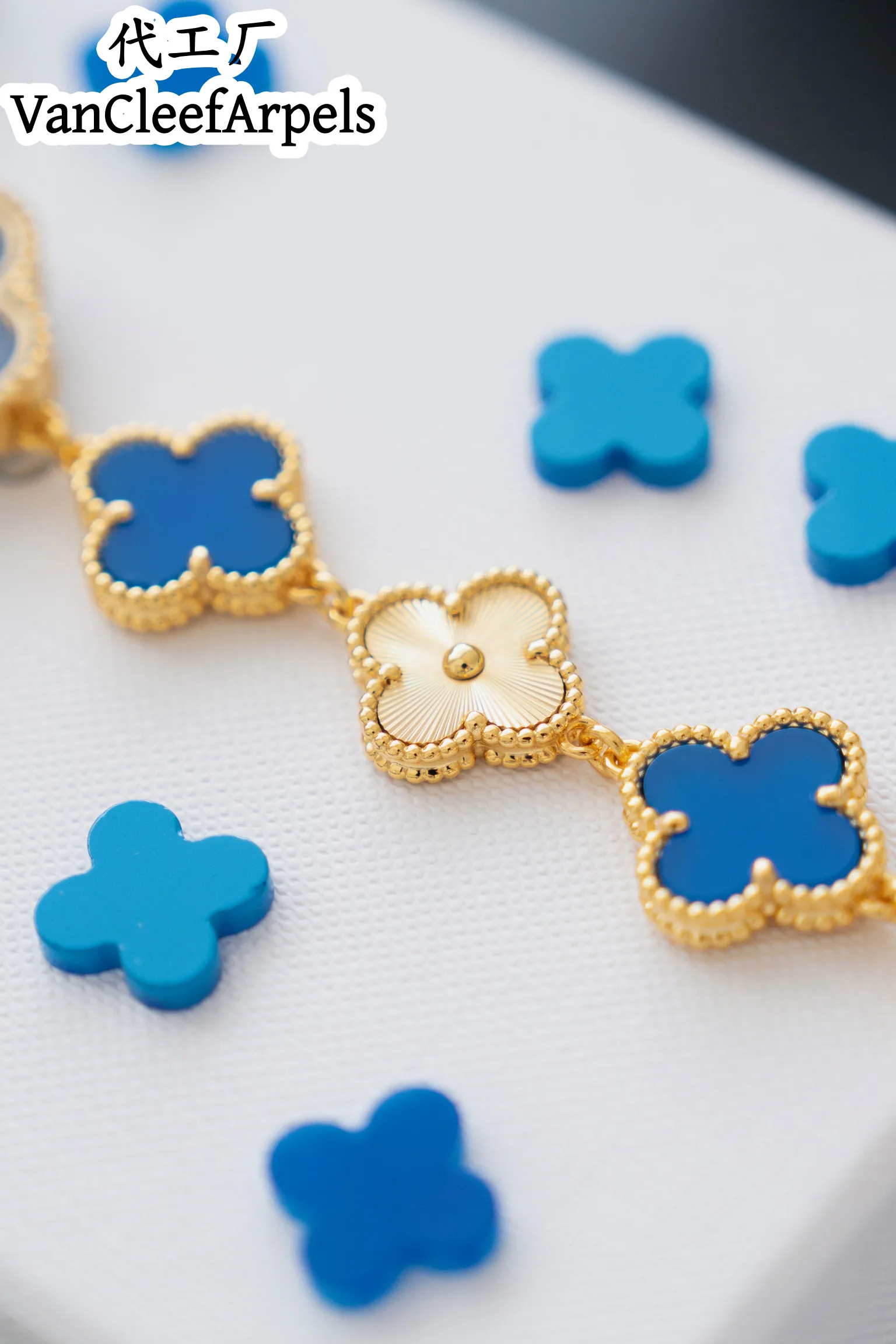 Бижутерия Van Cleef & Arpels 11548938