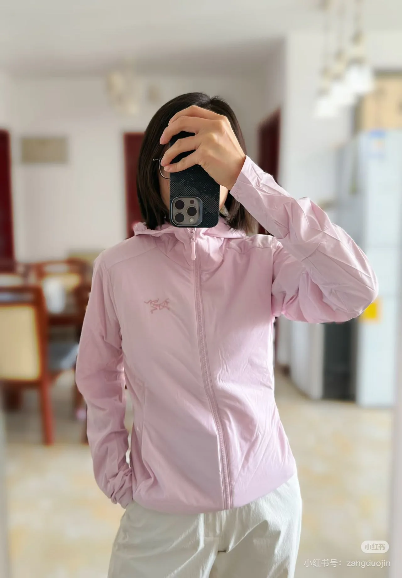 Куртки И Пуховики Женские Arcteryx 18722779