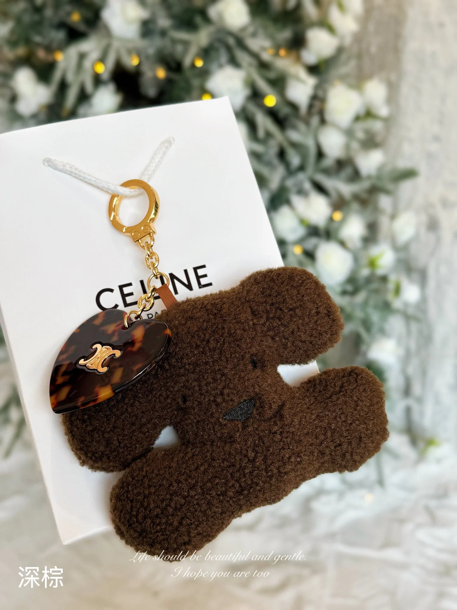 Ключницы Celine 1462434
