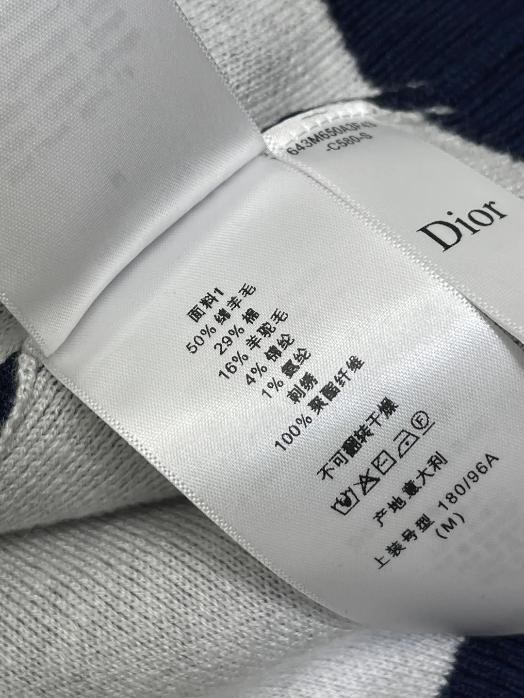 Джемперы И Свитеры Женские Christian Dior 18781499