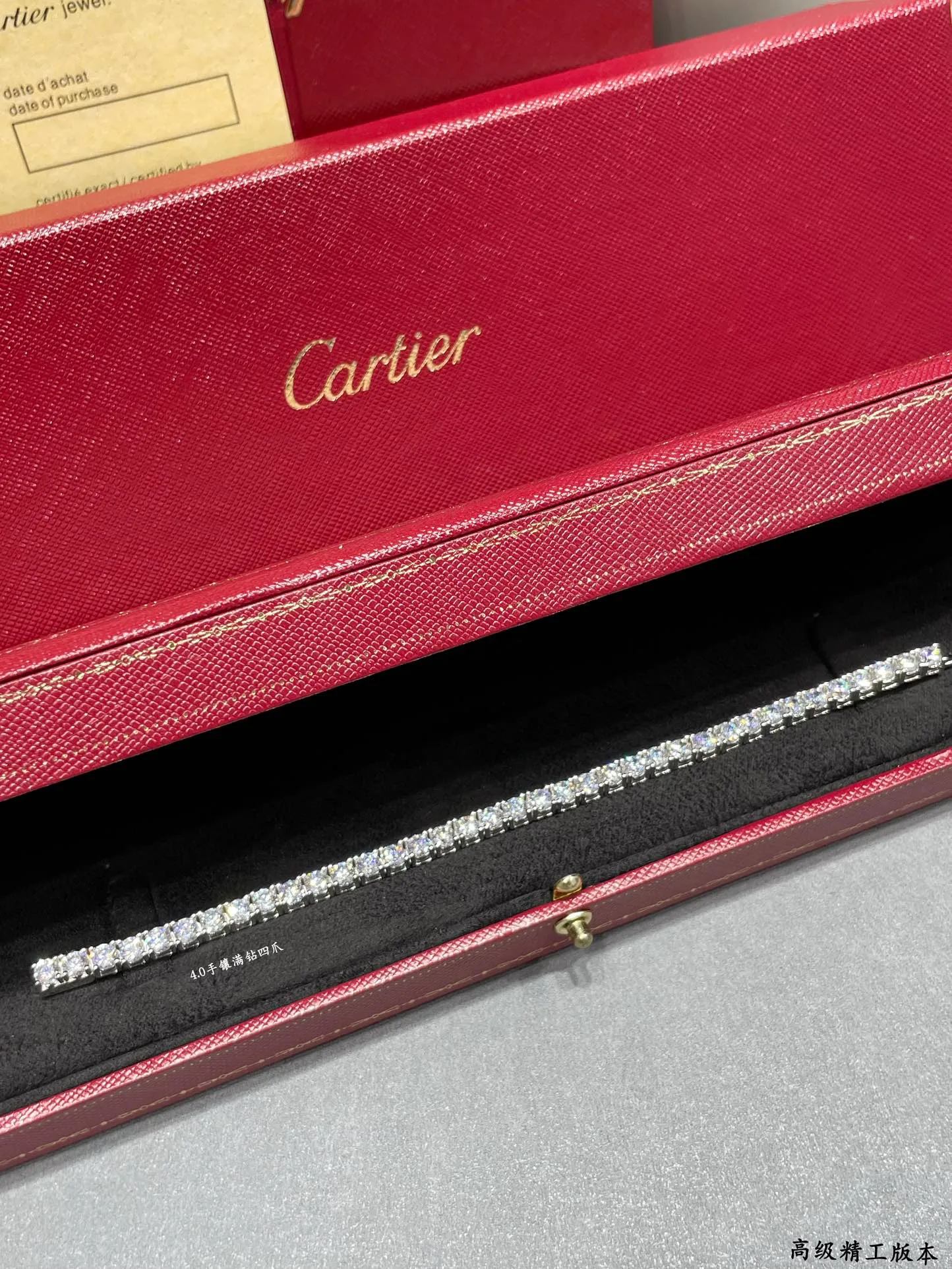 Бижутерия Cartier 232991