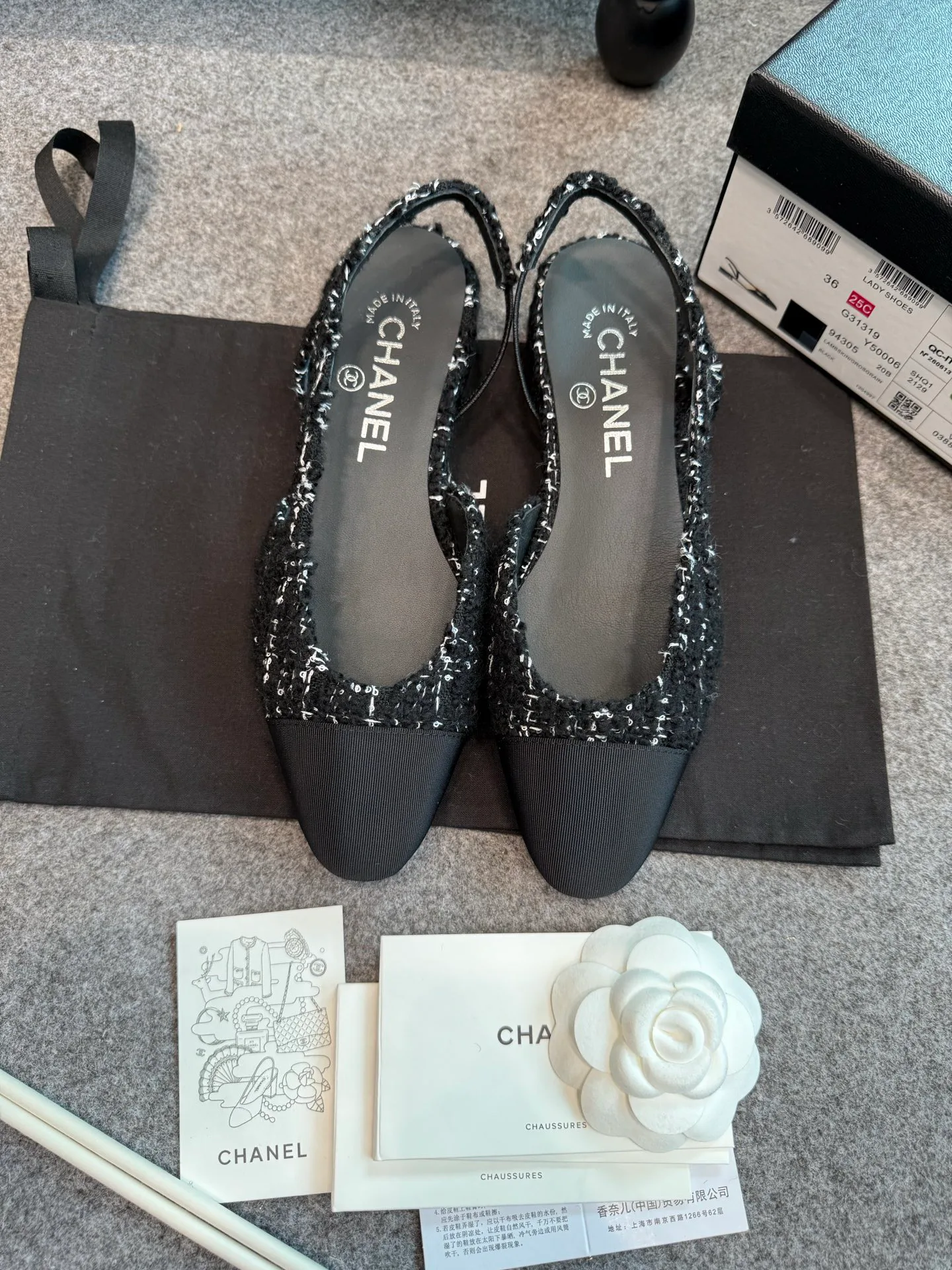 Туфли Женские Chanel 4759106