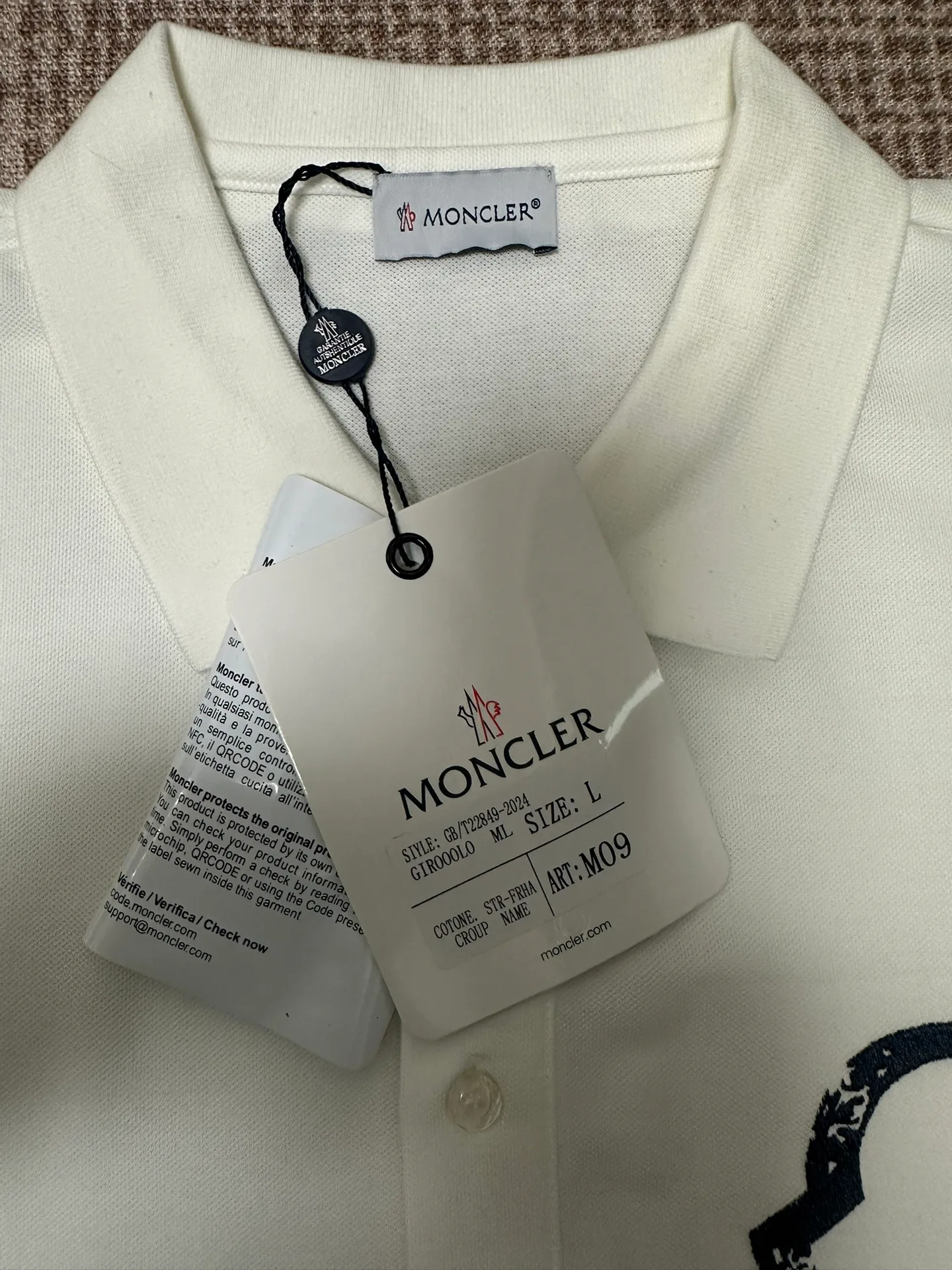 Рубашки Мужские Moncler 1617481