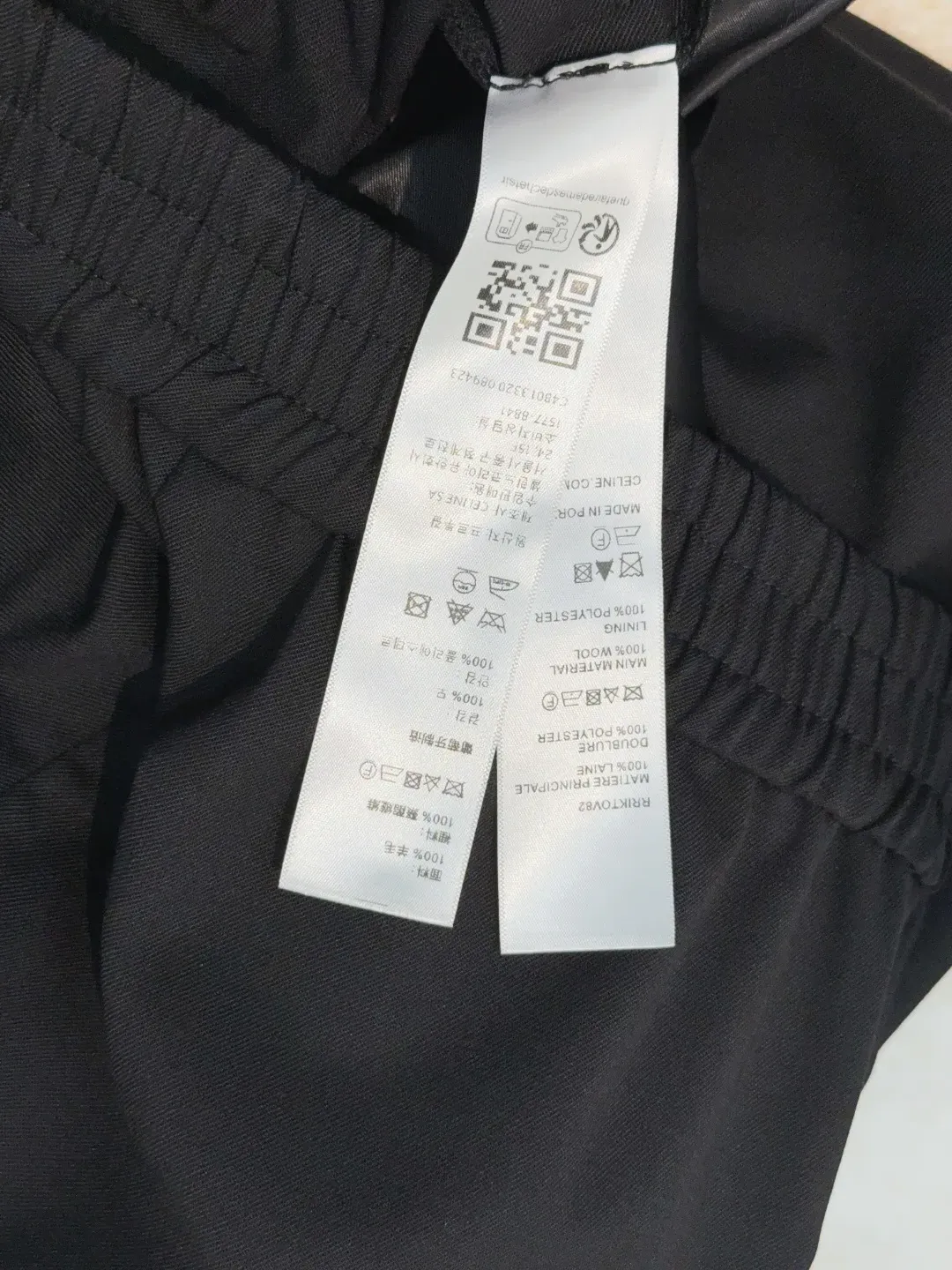 Брюки Женские Celine 845050