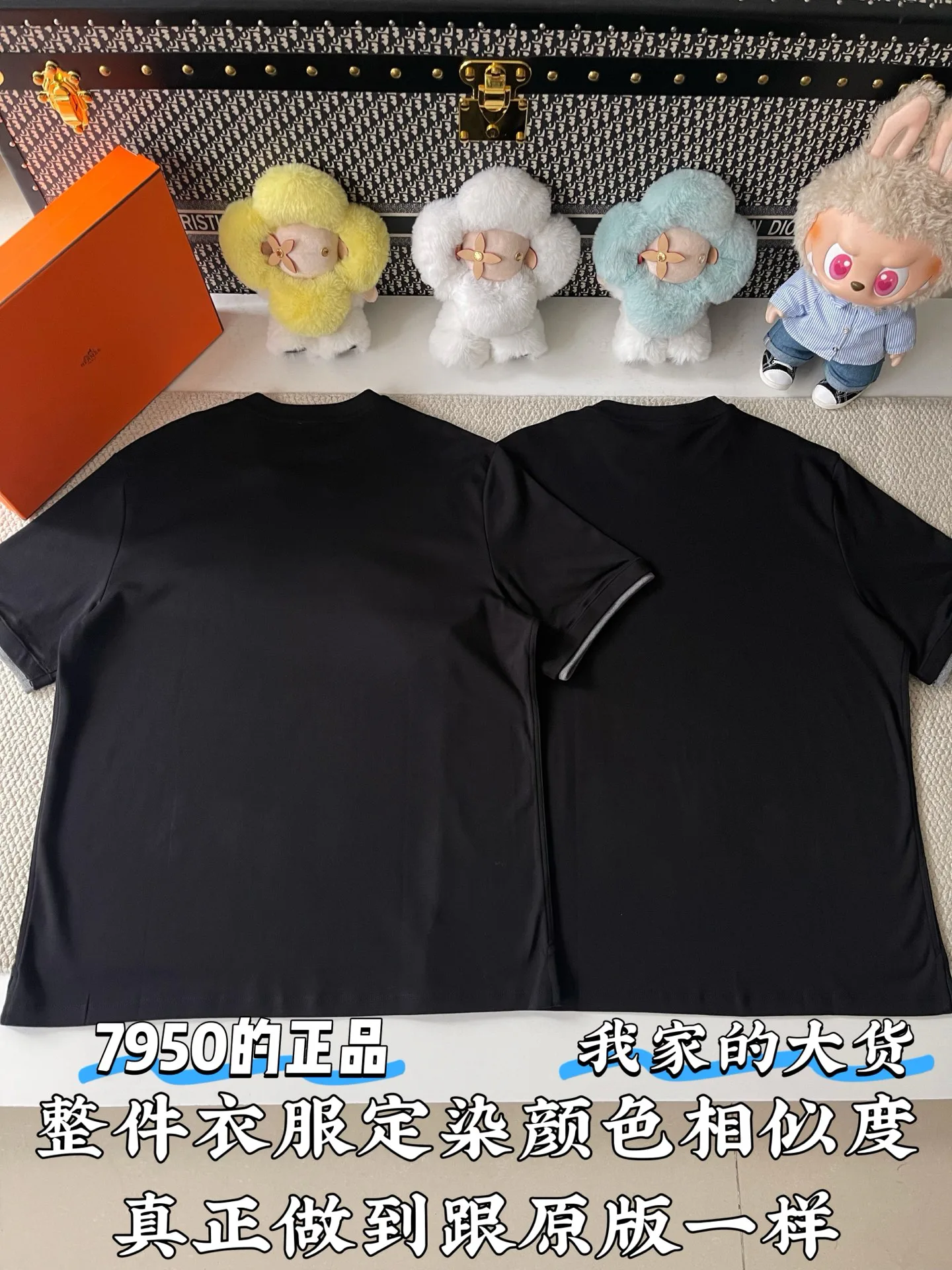 Футболки Мужские Hermes 12663419