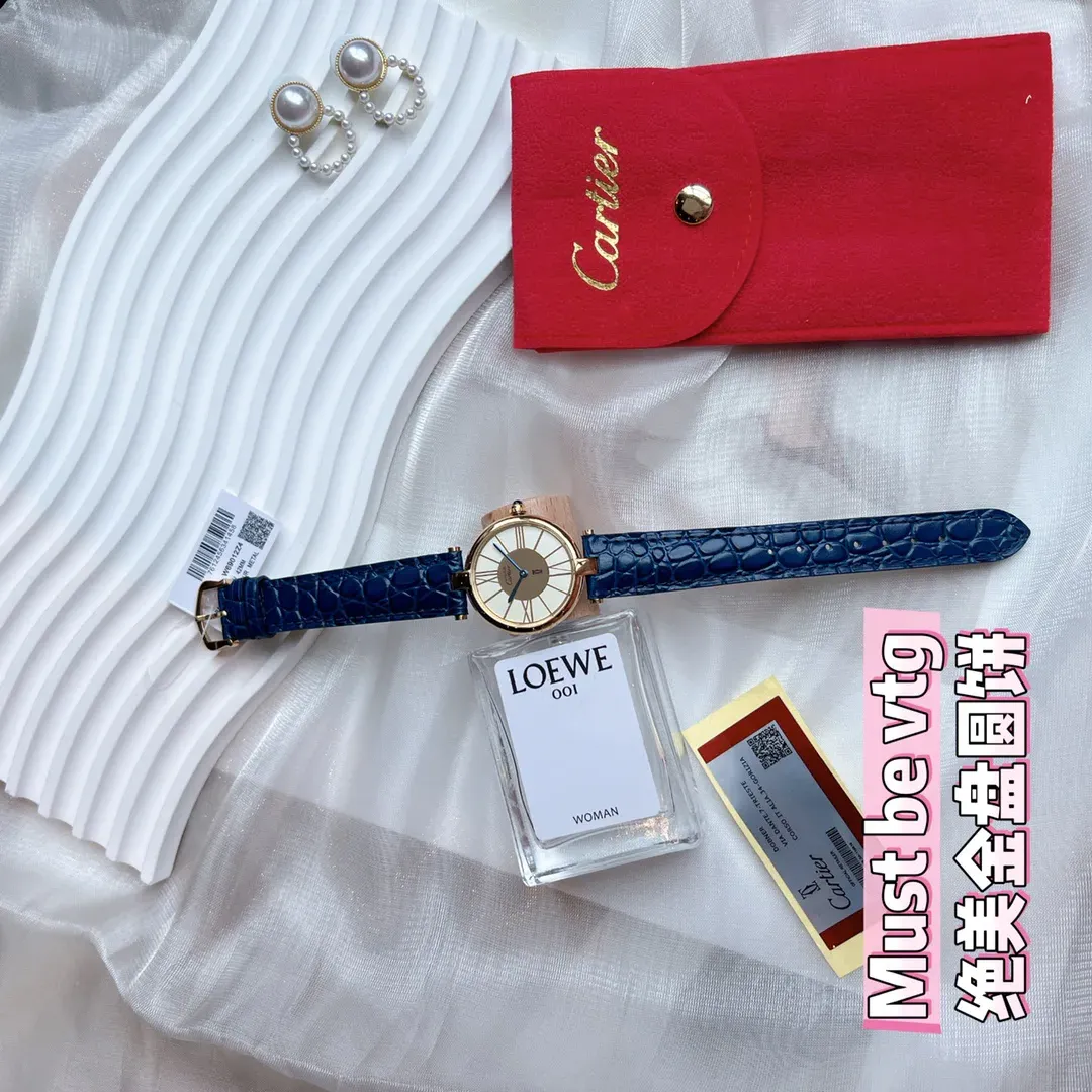 Часы Женские Cartier 693320