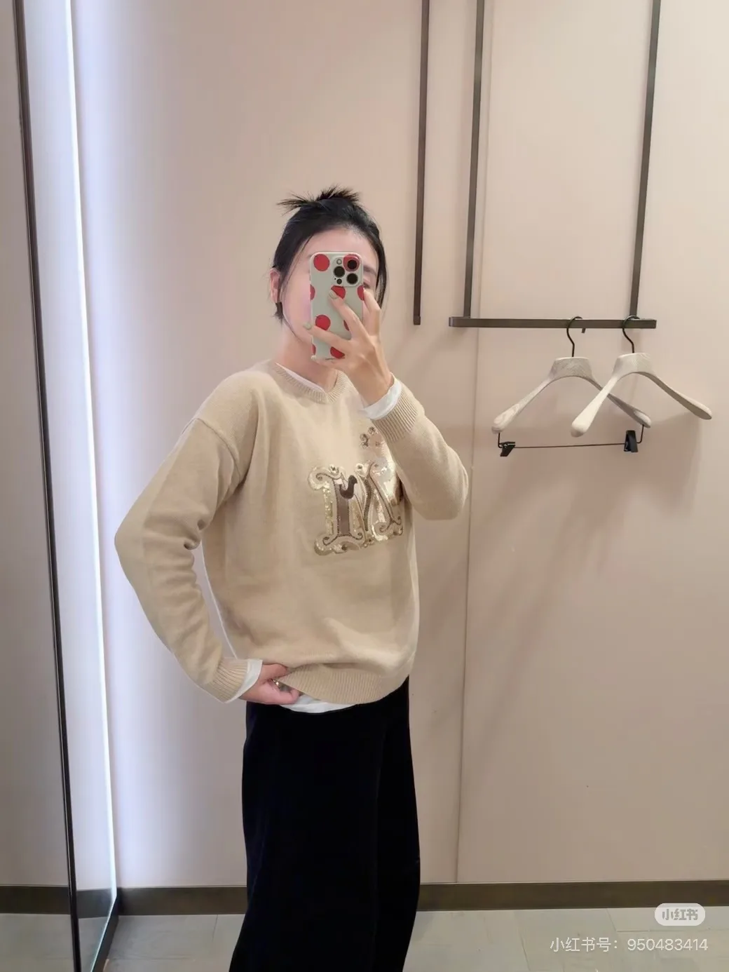 Джемперы И Свитеры Женские Max Mara 1463361