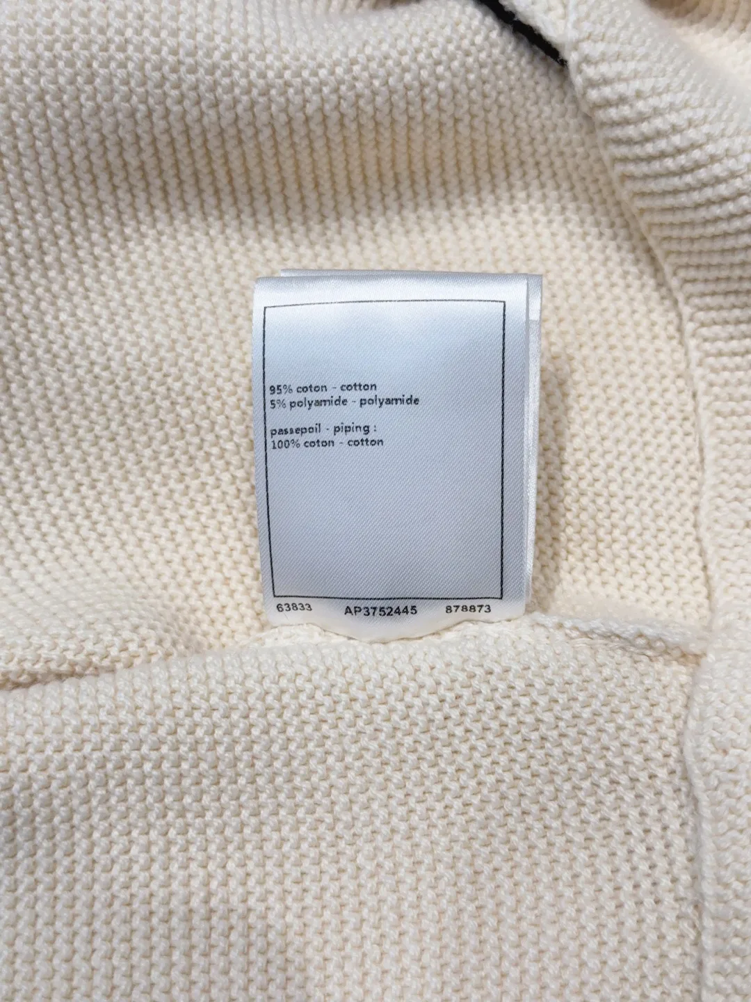 Юбки Женские Chanel 13089545