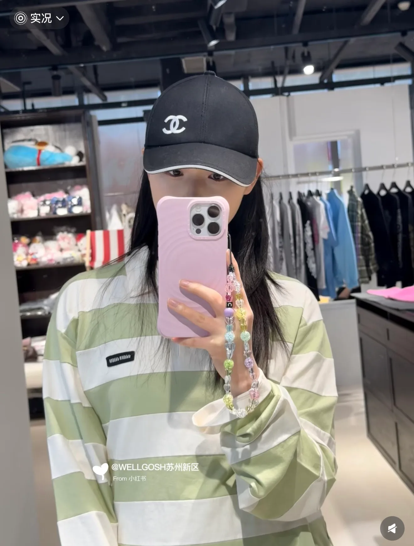 Лонгсливы Женские Miu Miu 12825300