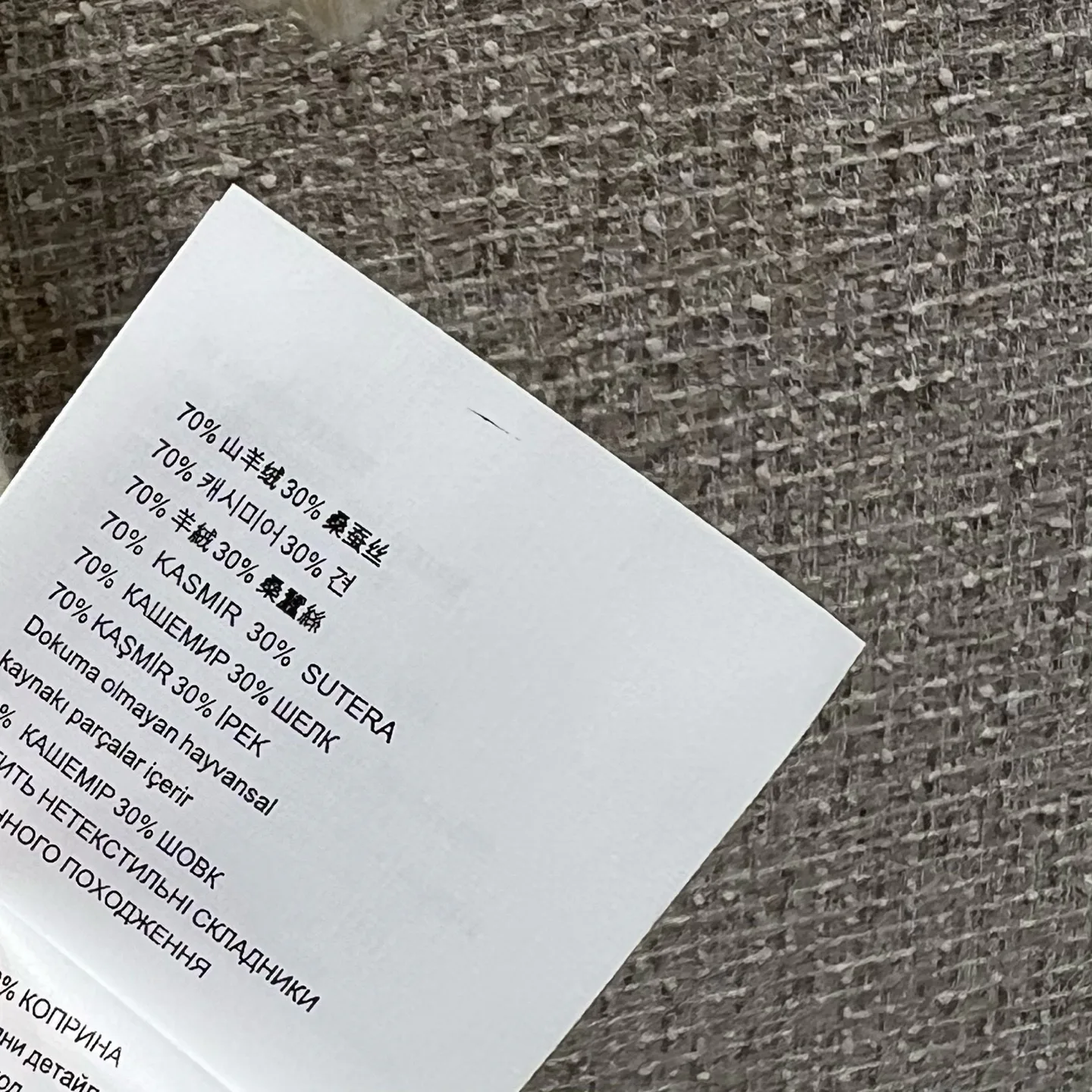 Джемперы И Свитеры Женские Miu Miu 4342864