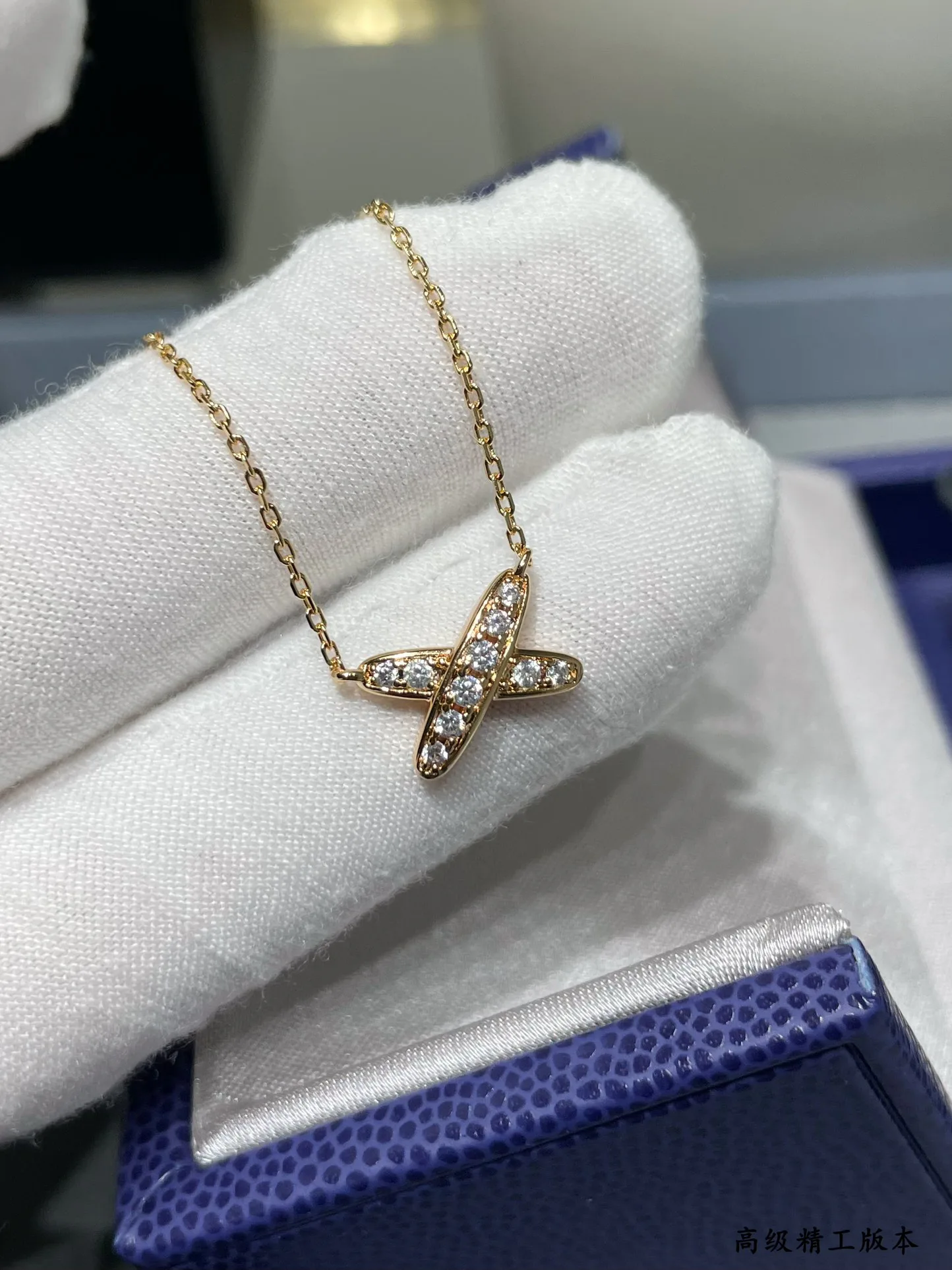 Бижутерия Chopard 693379