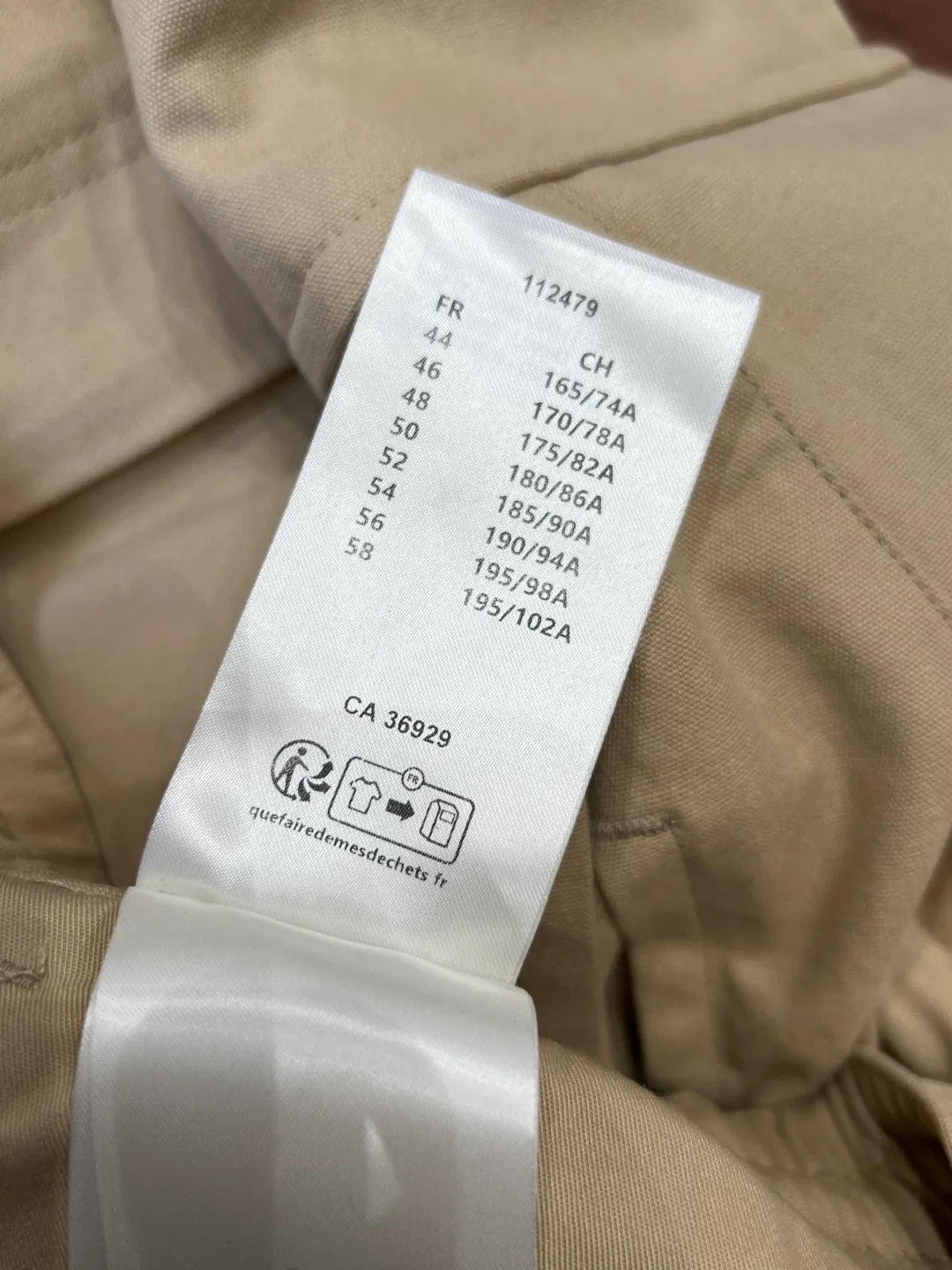 Брюки Мужские Louis Vuitton 11245757