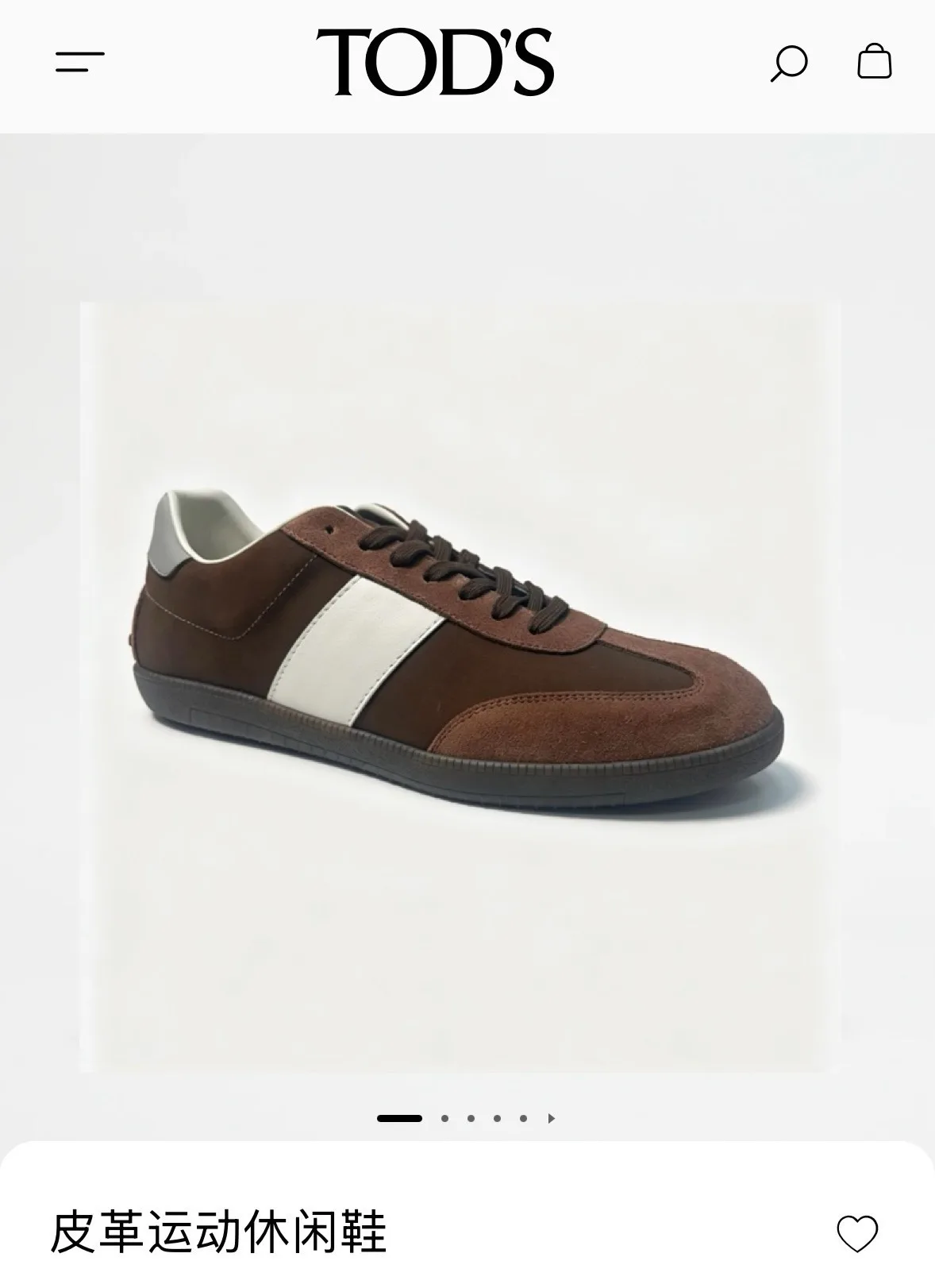 Кроссовки Мужские Tod's 18500818