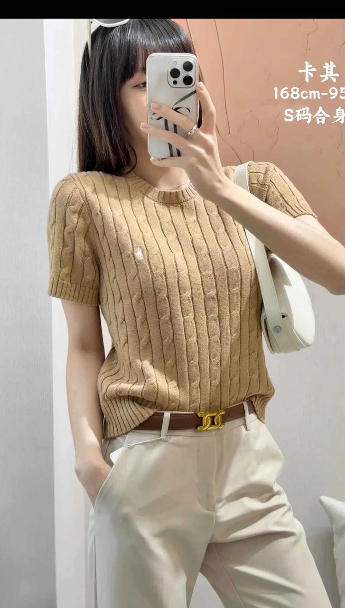Футболки Мужские Ralph Lauren 13474950