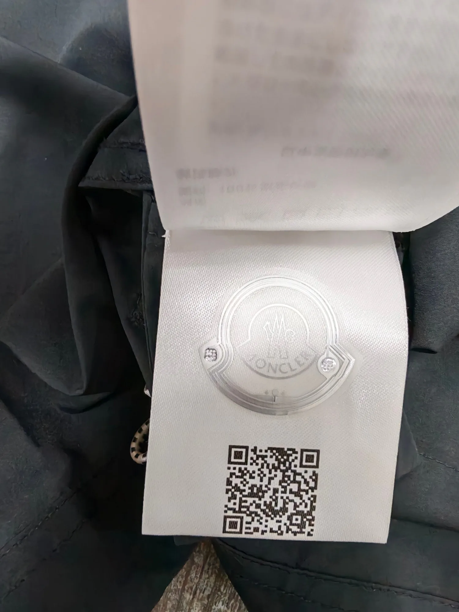 Жакеты Женские Moncler 13451850