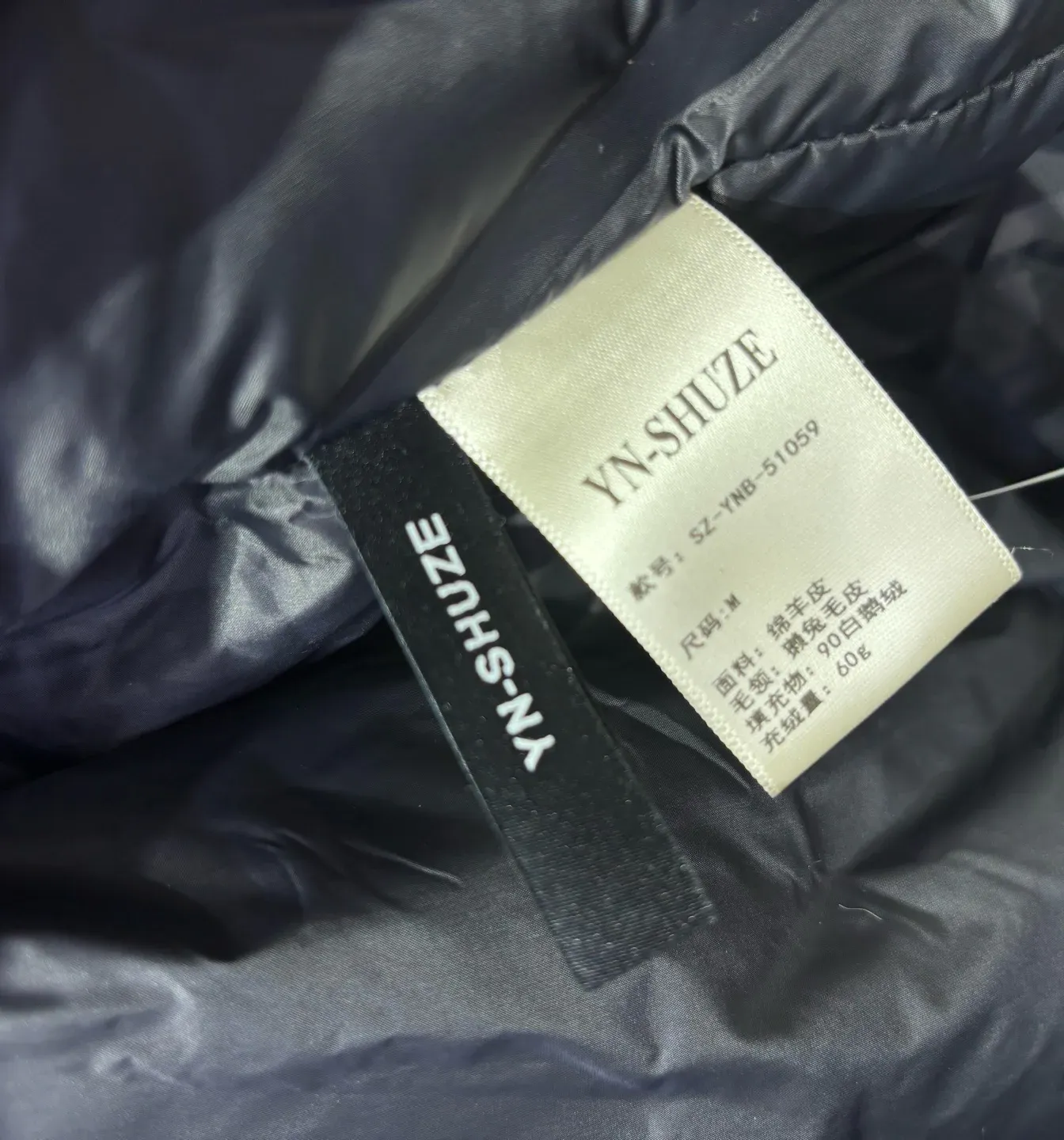 Кожаные Куртки И Дублёнки Женские Saint Laurent 562277