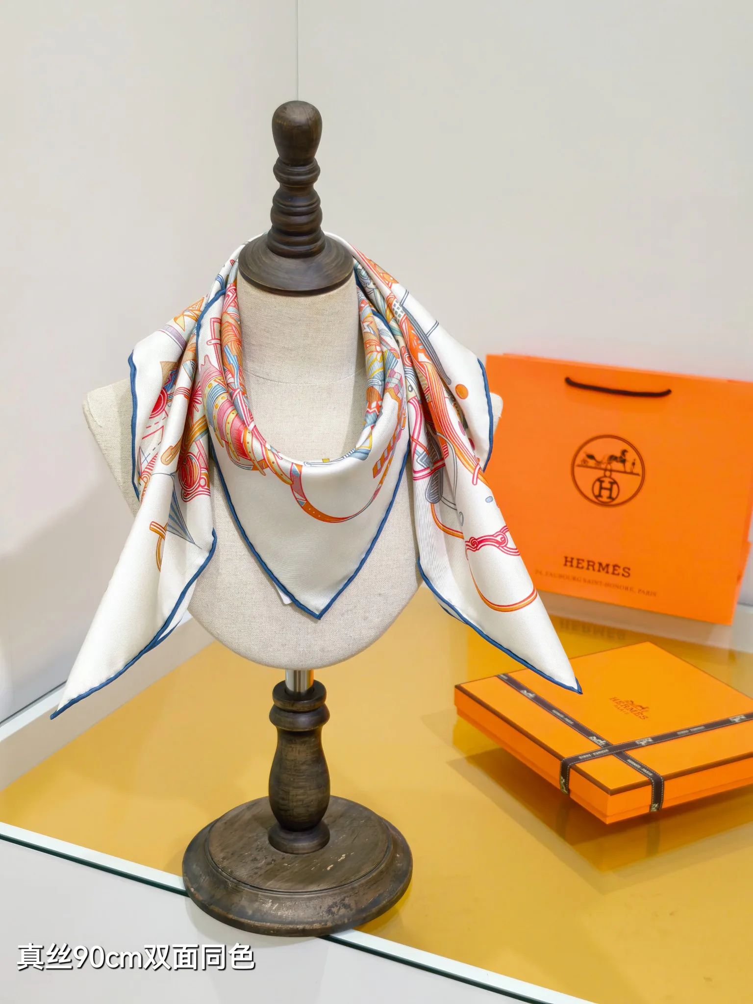 Текстиль Hermes 13331617