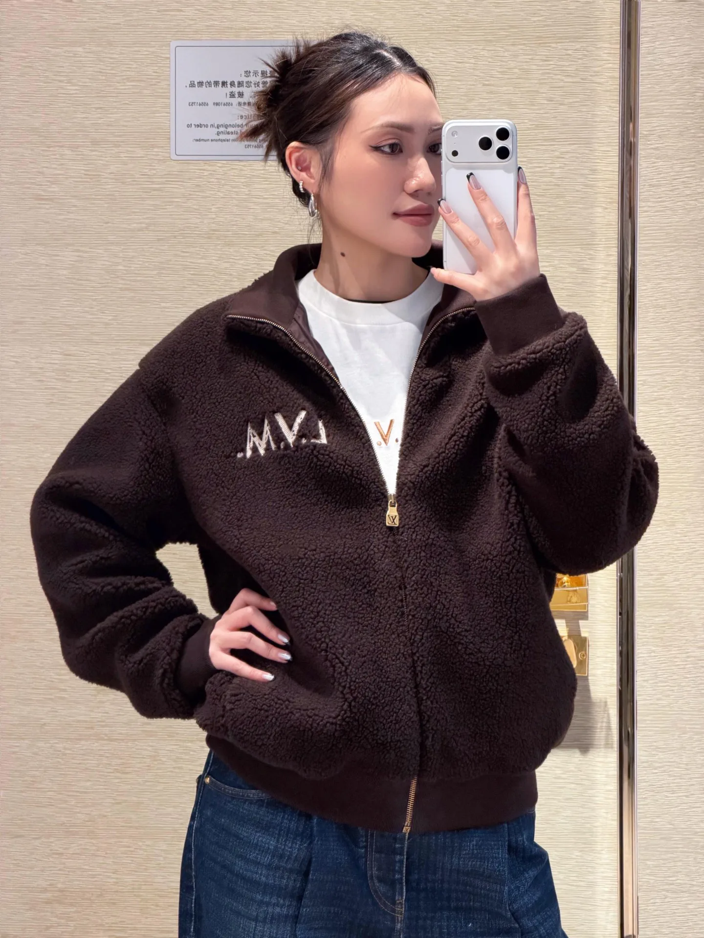 Куртки И Пуховики Женские Louis Vuitton 1512560