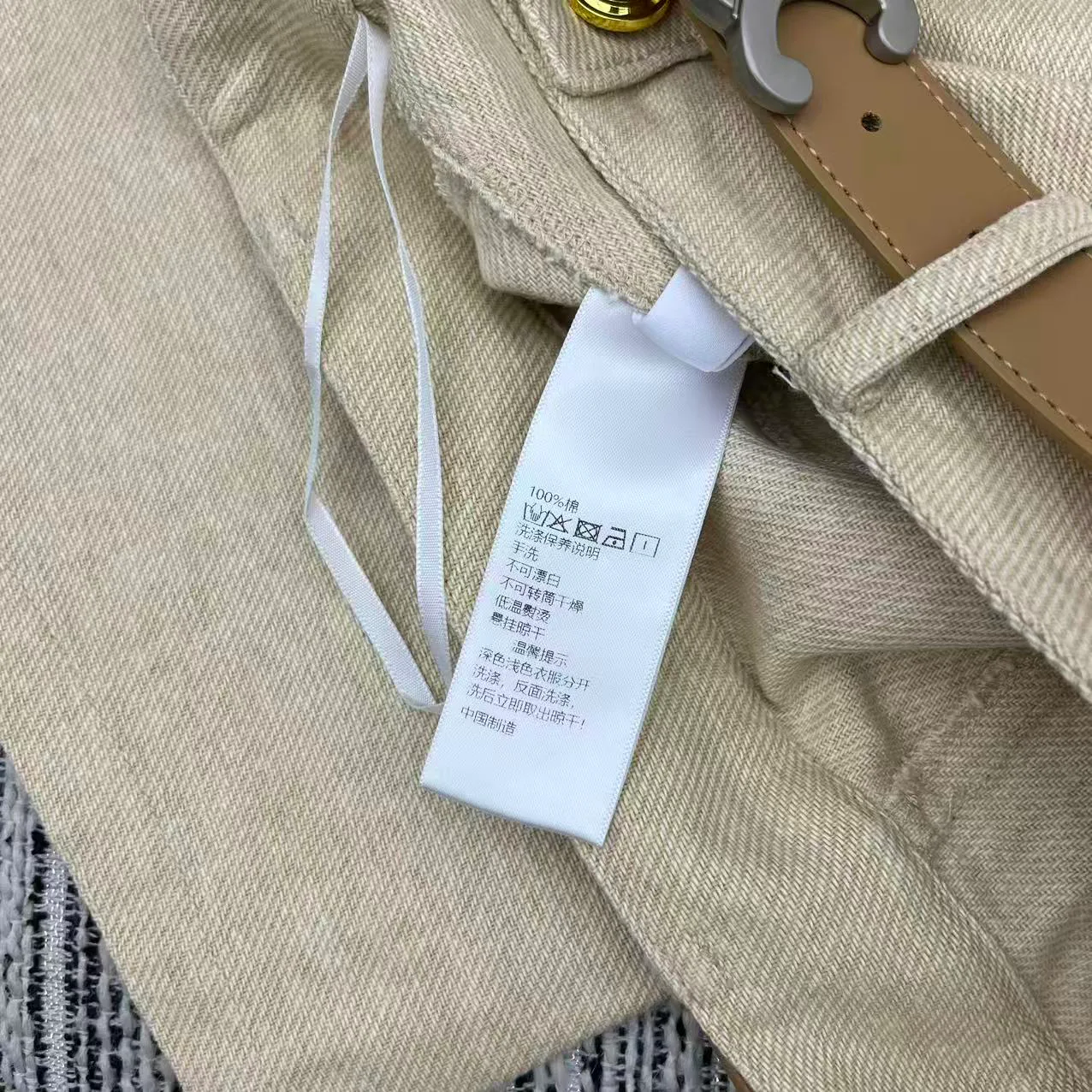 Брюки Женские Celine 11610342