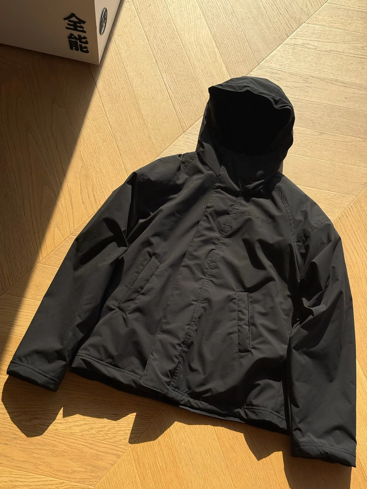 Куртки И Пуховики Мужские Canada Goose 4539475