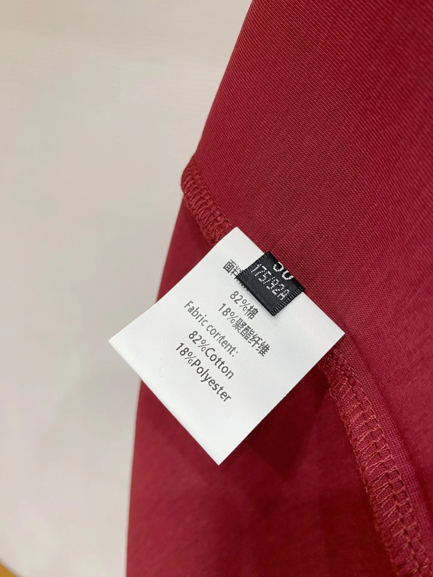 Футболки Мужские Prada 10904011