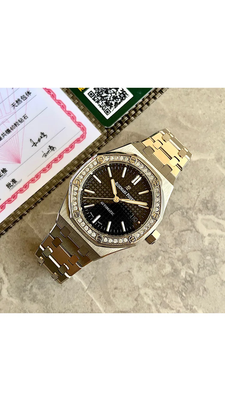 Часы Женские Audemars Piguet 1892645