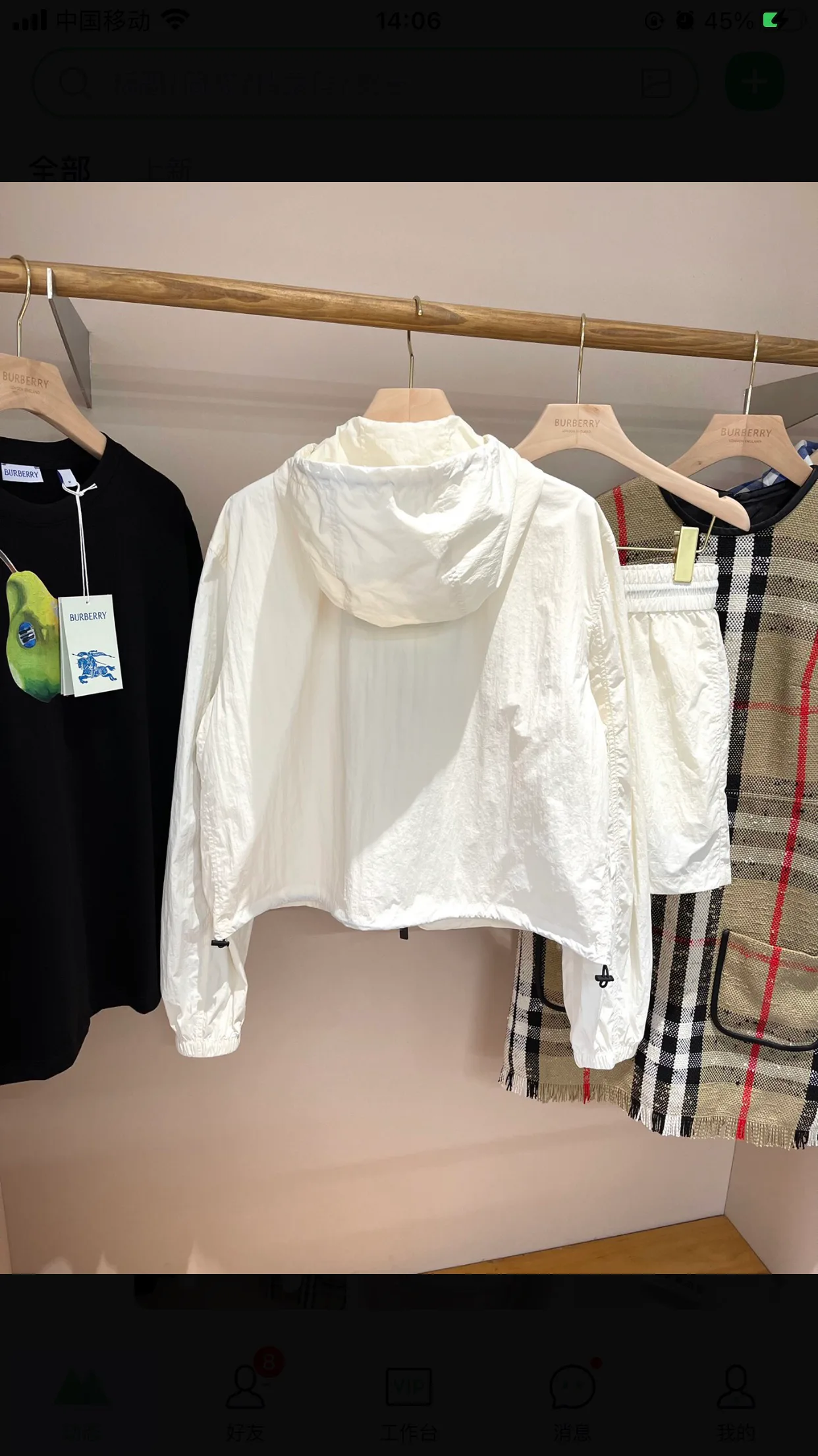 Куртки И Пуховики Женские Burberry 14599302
