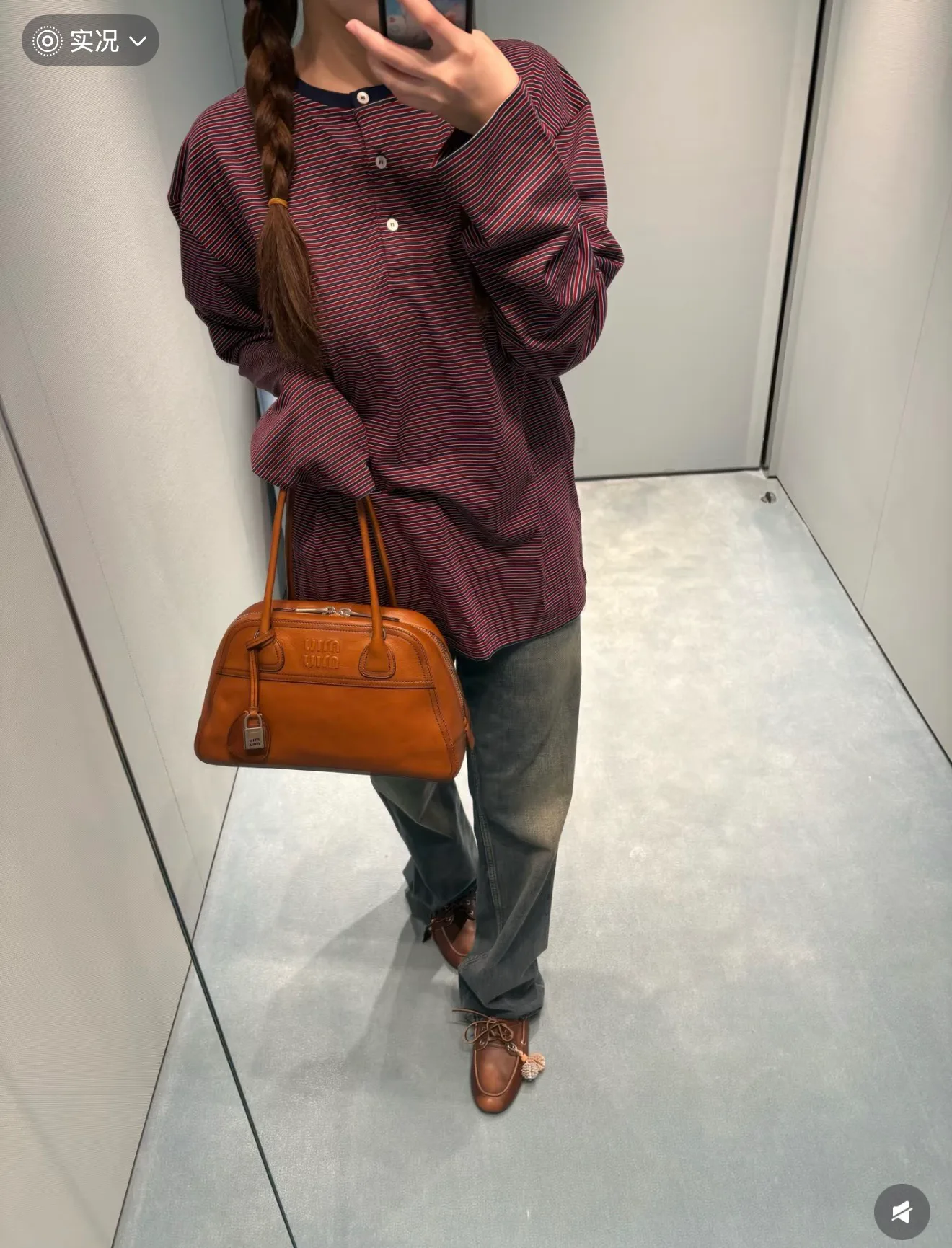 Футболки Женские Miu Miu 17648382