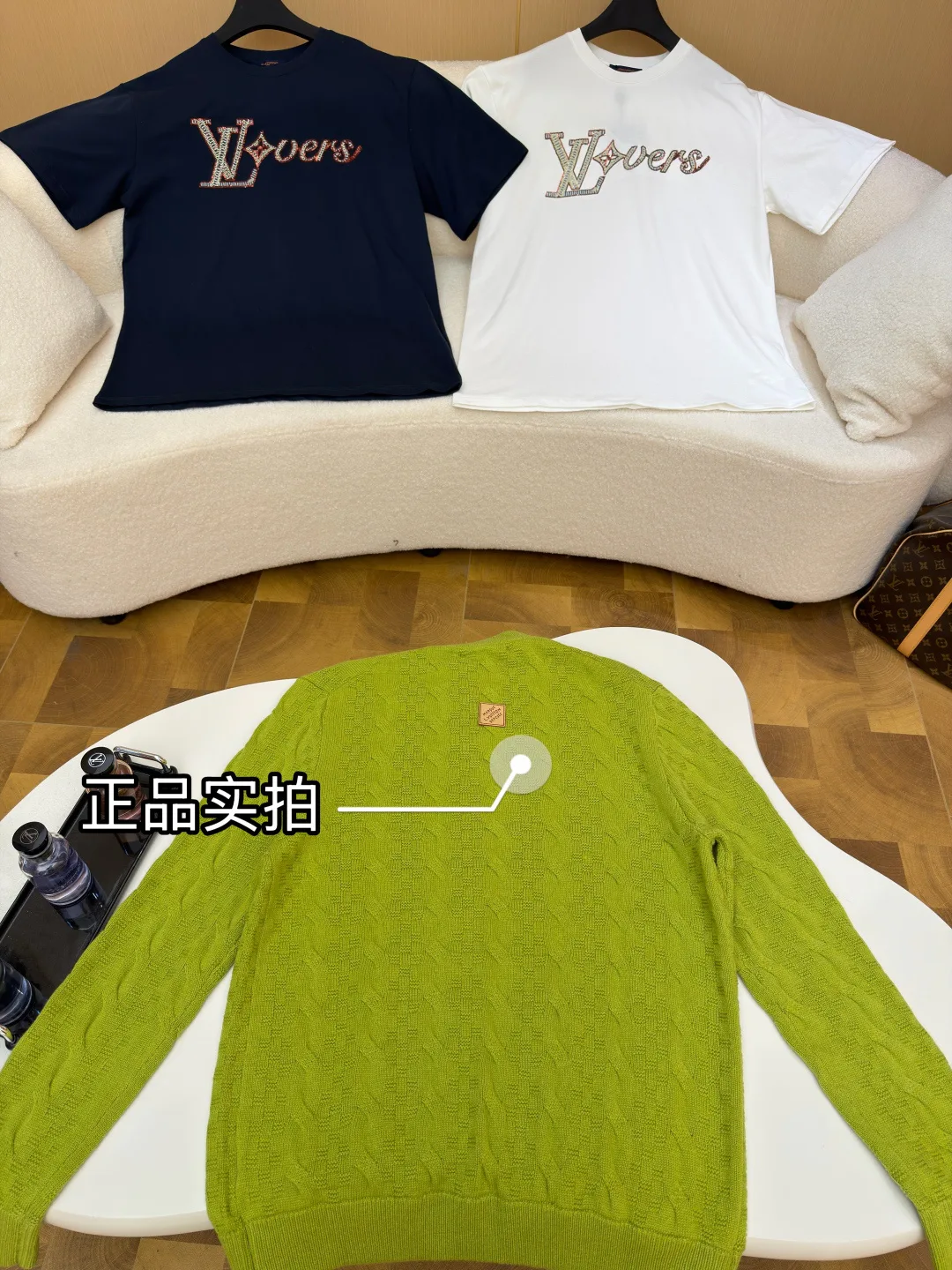 Джемперы И Свитеры Мужские Louis Vuitton 7164459