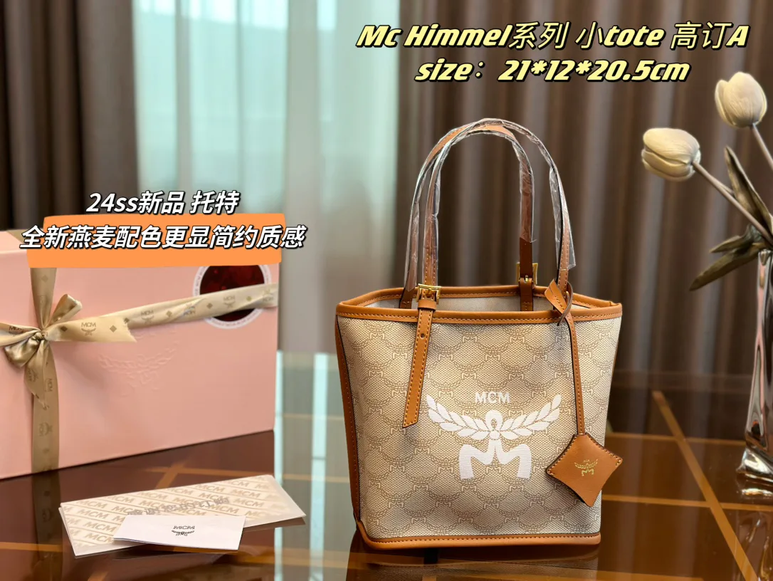 Классические Сумки Женские Mcm 12742731