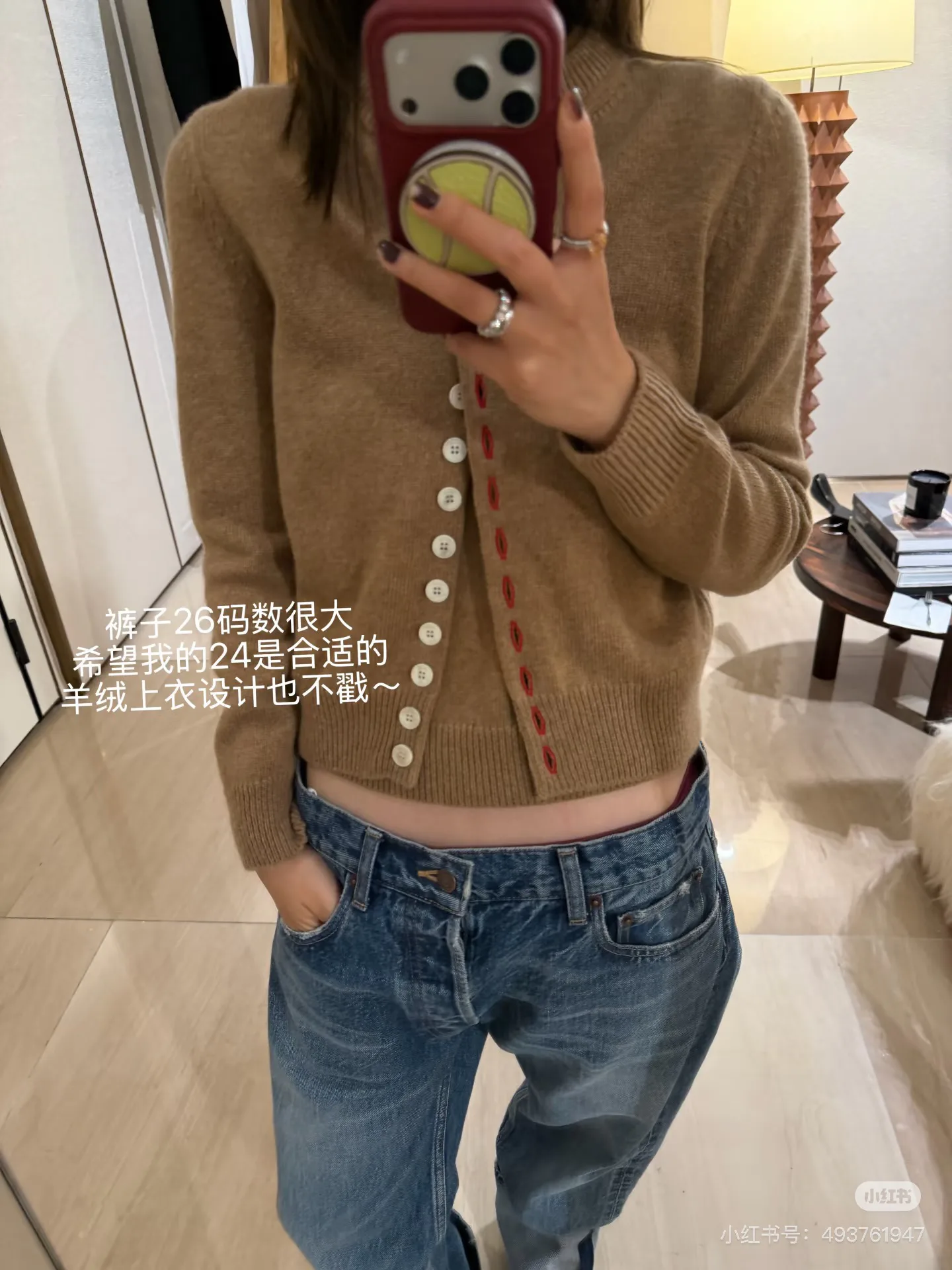 Джемперы И Свитеры Женские Celine 6251872
