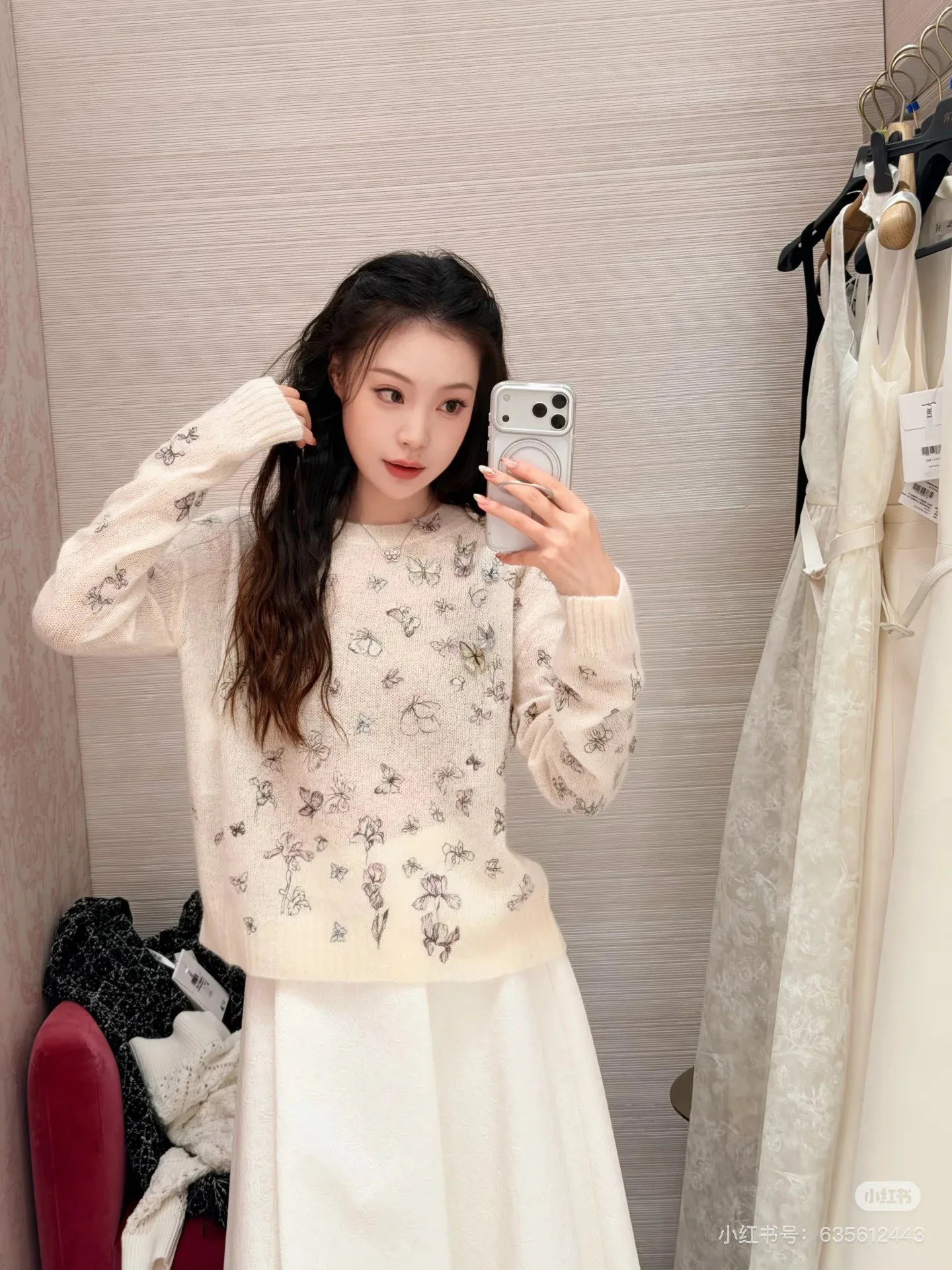 Джемперы И Свитеры Женские Christian Dior 4505326