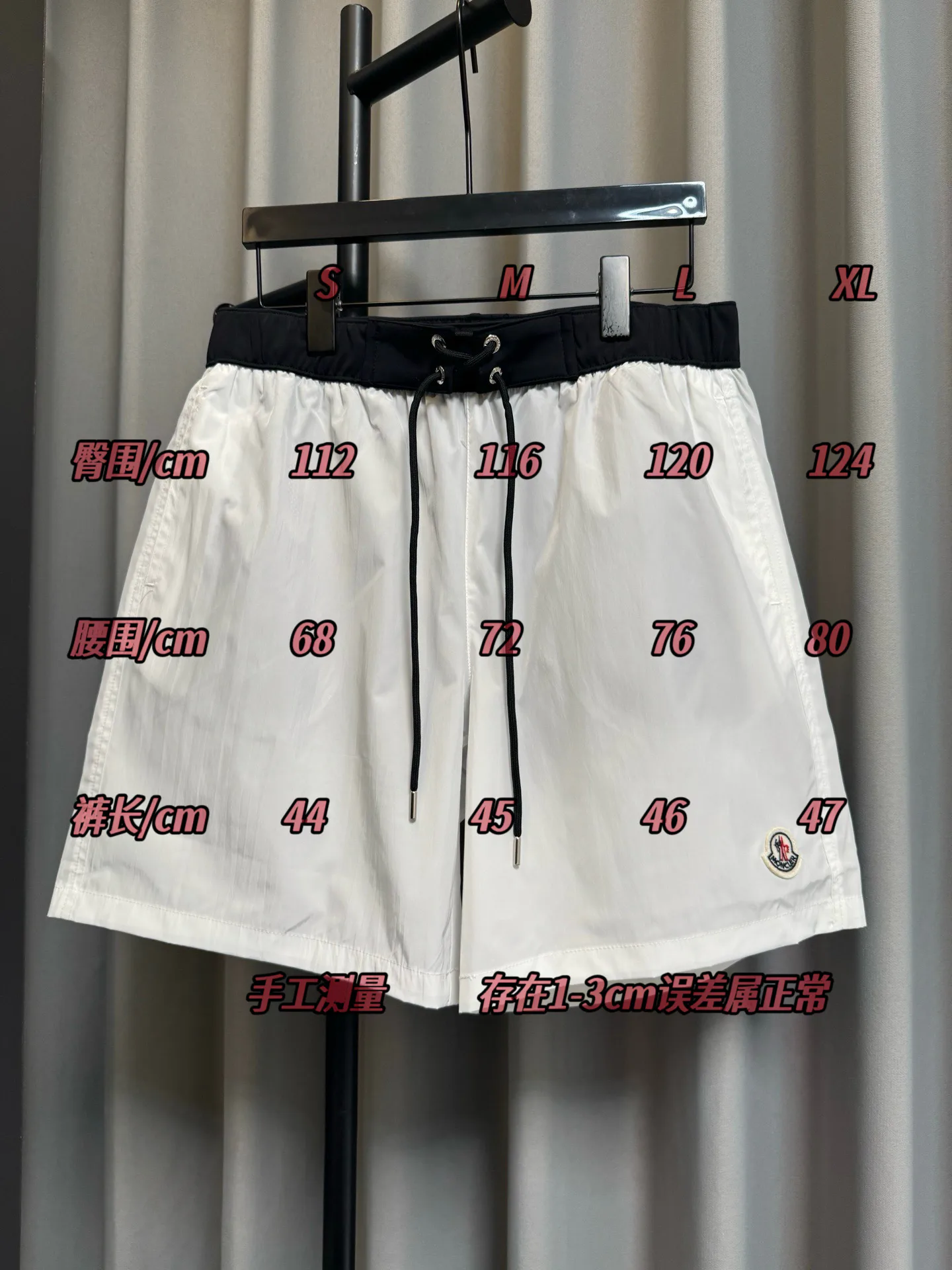 Шорты Мужские Moncler 17420981
