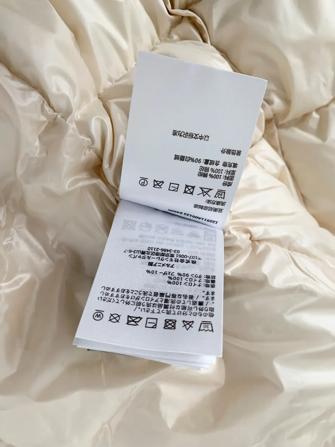 Куртки И Пуховики Мужские Moncler 512293