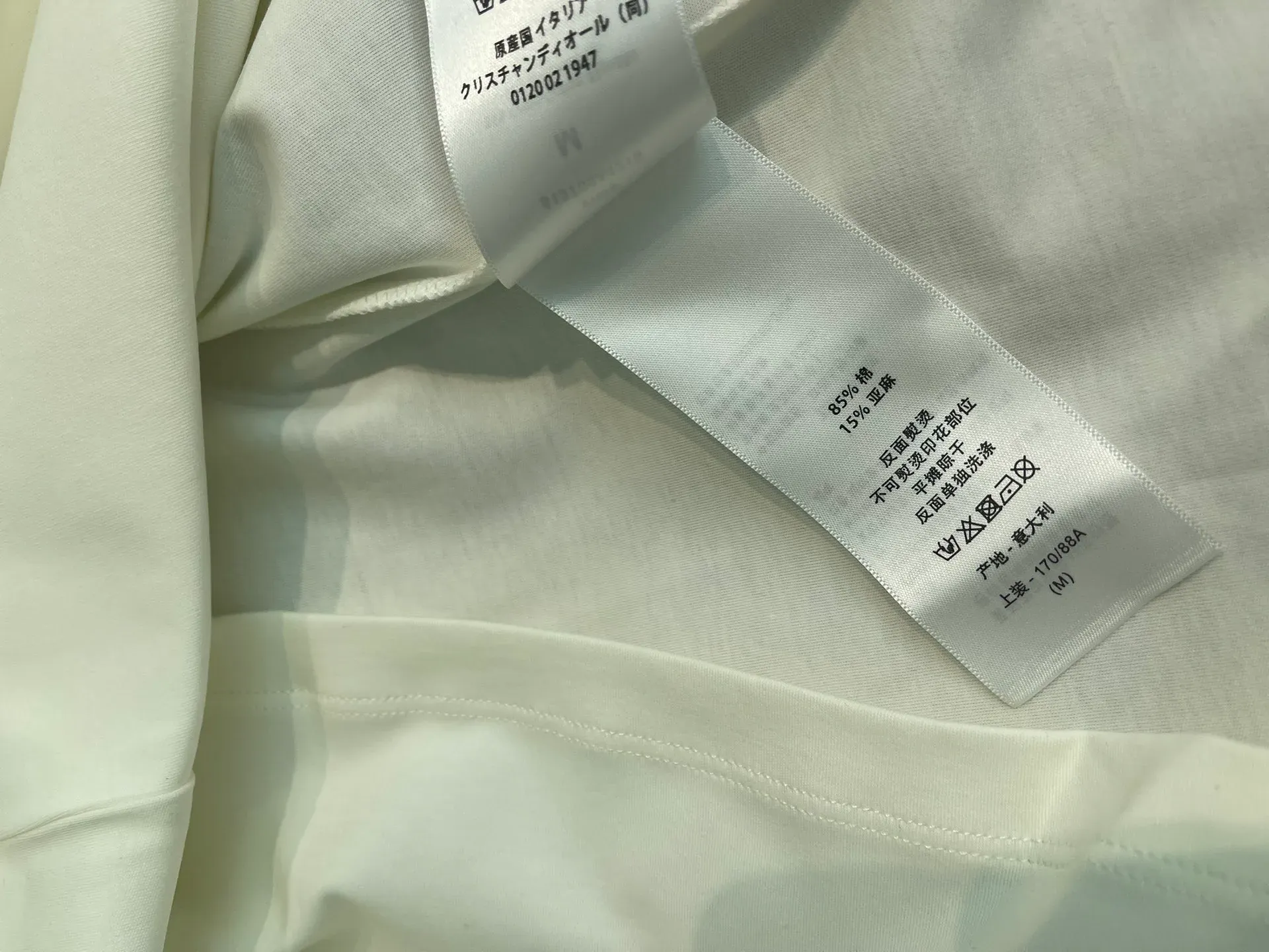 Футболки Женские Christian Dior 1759217